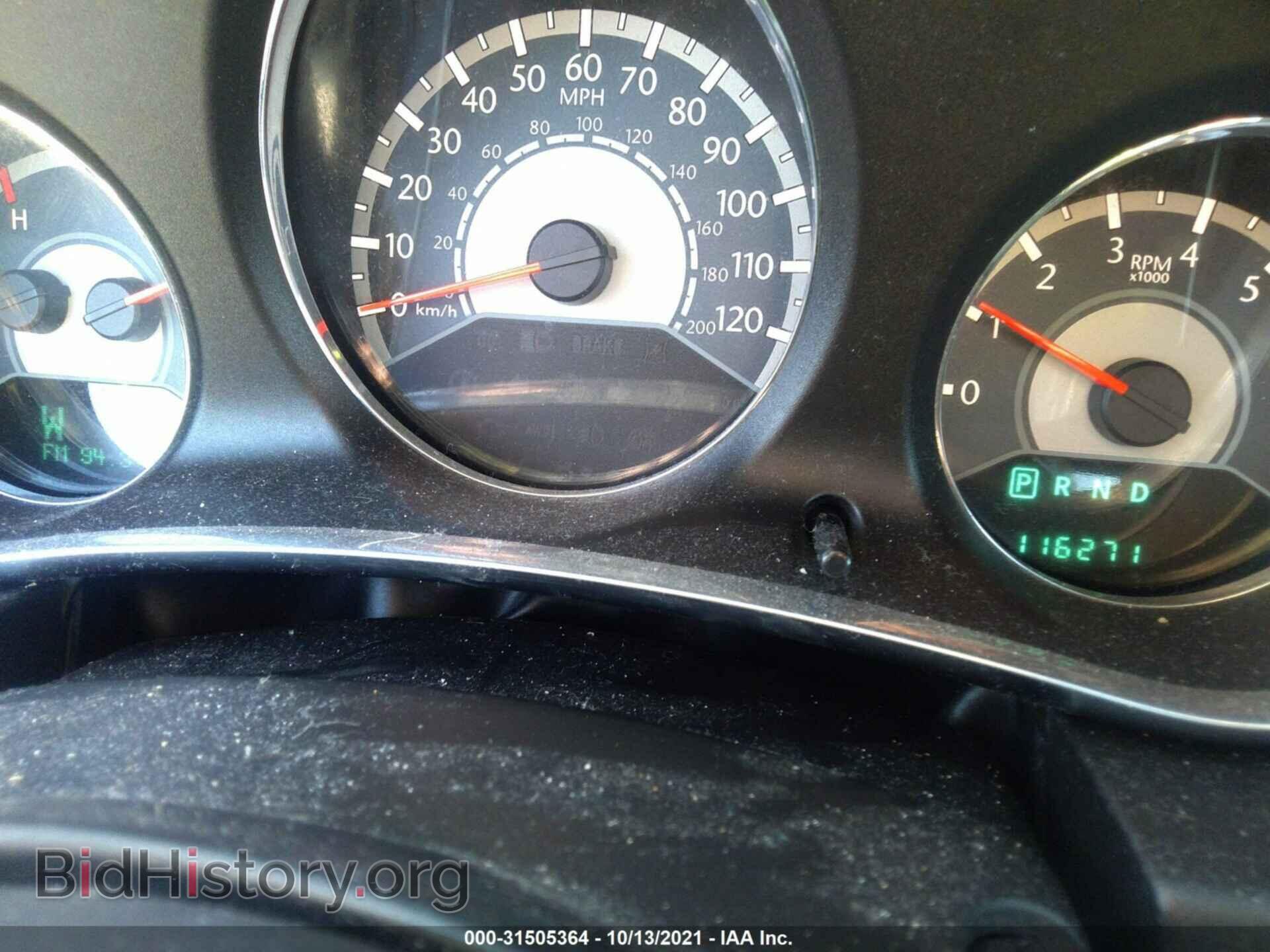 2013 CHRYSLER 200 - VIN: 1C3BCBEB7DN511398 - Photo 7