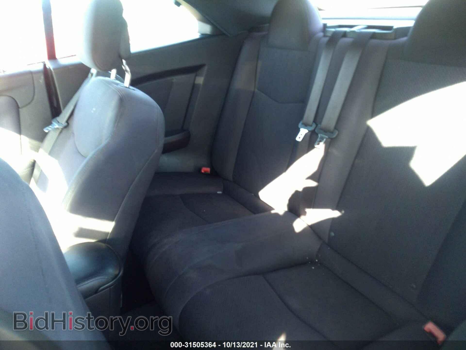2013 CHRYSLER 200 - VIN: 1C3BCBEB7DN511398 - Photo 8
