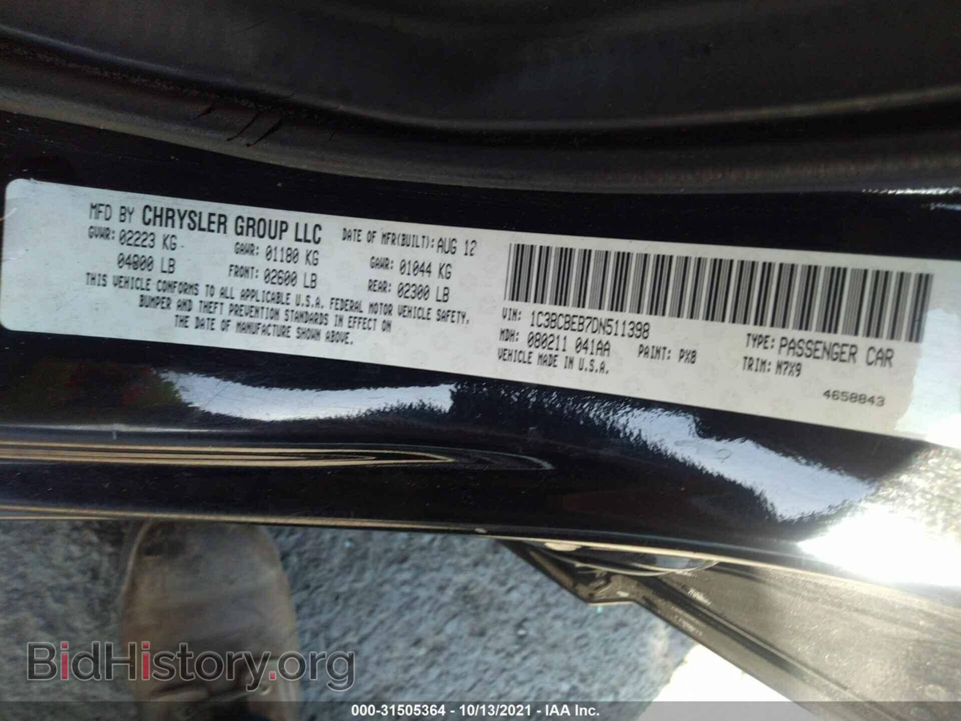 2013 CHRYSLER 200 - VIN: 1C3BCBEB7DN511398 - Photo 9