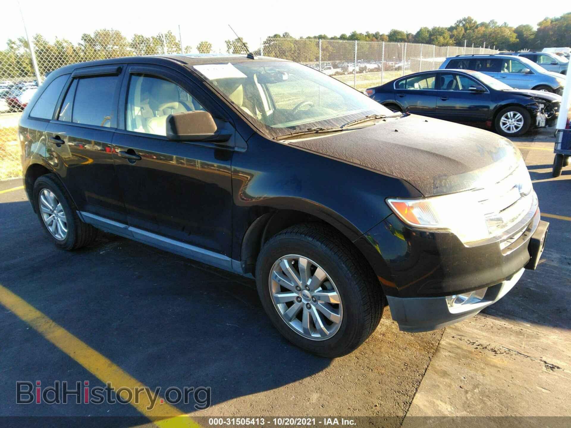 Photo 2FMDK39C67BB17130 - FORD EDGE 2007