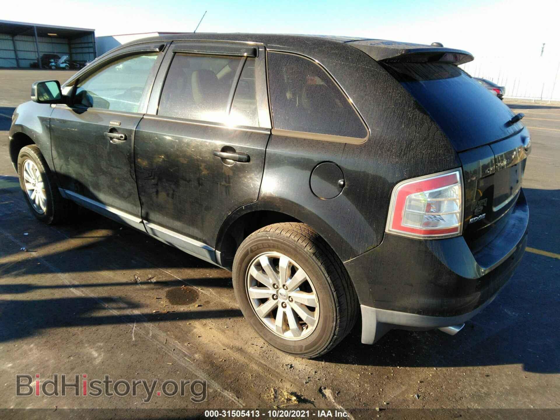 2007 FORD EDGE - VIN: 2FMDK39C67BB17130 - Photo 3