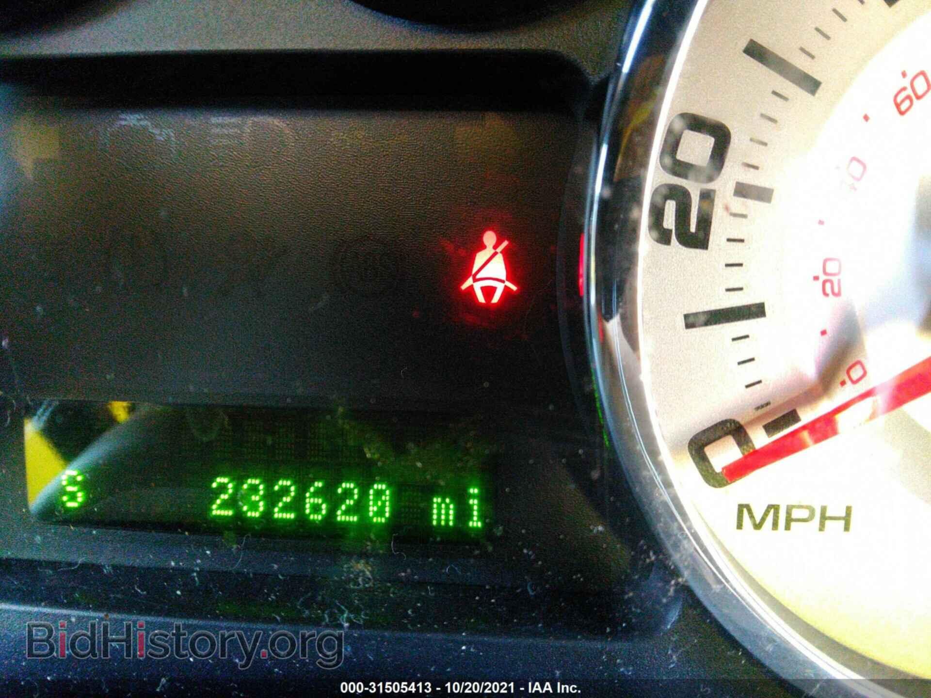 2007 FORD EDGE - VIN: 2FMDK39C67BB17130 - Photo 7