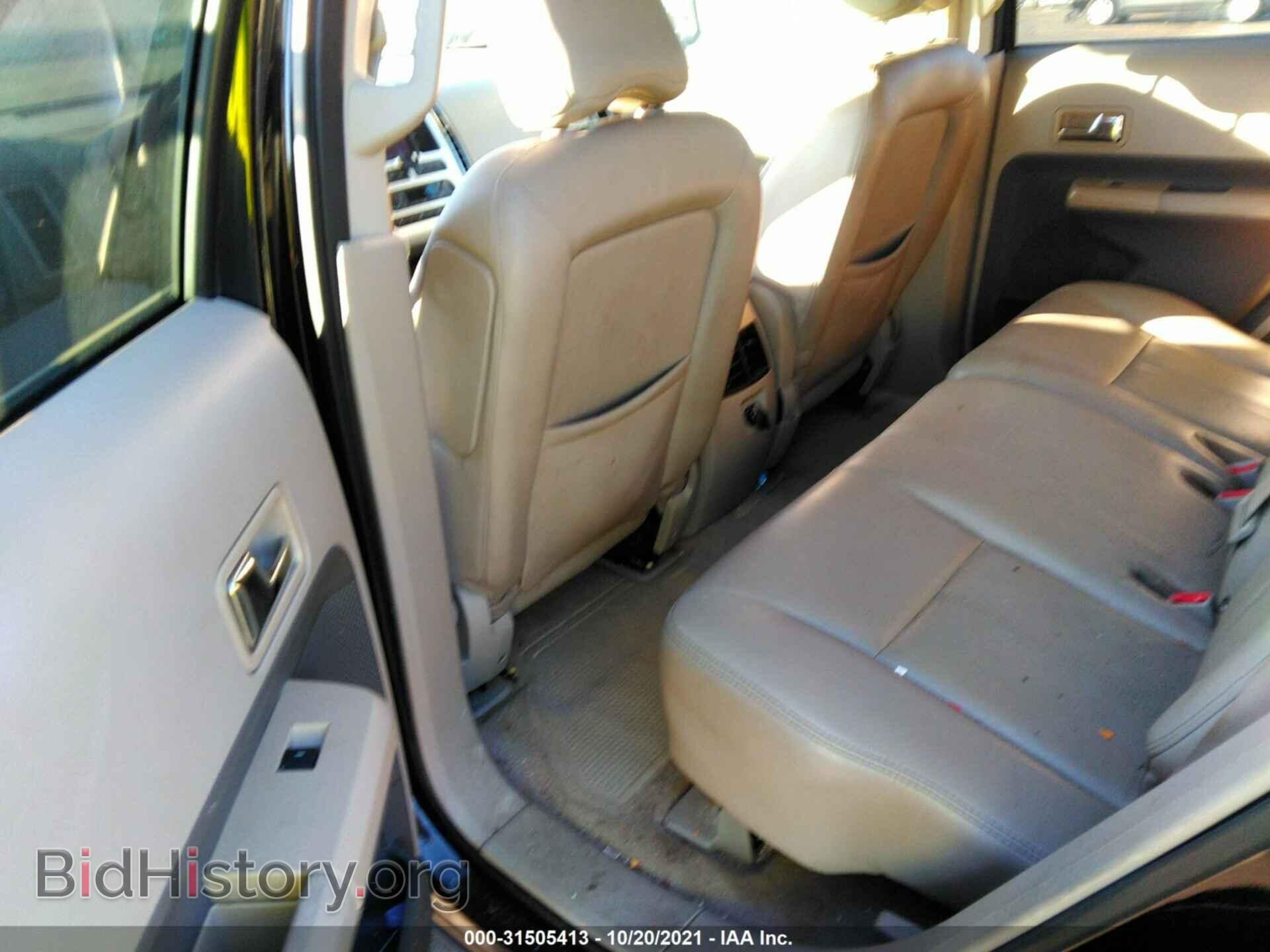 2007 FORD EDGE - VIN: 2FMDK39C67BB17130 - Photo 8