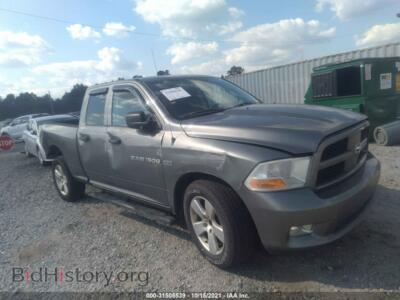 2012 RAM 1500 Express, серый — VIN 1C6RD6FT0CS157463, IAAI