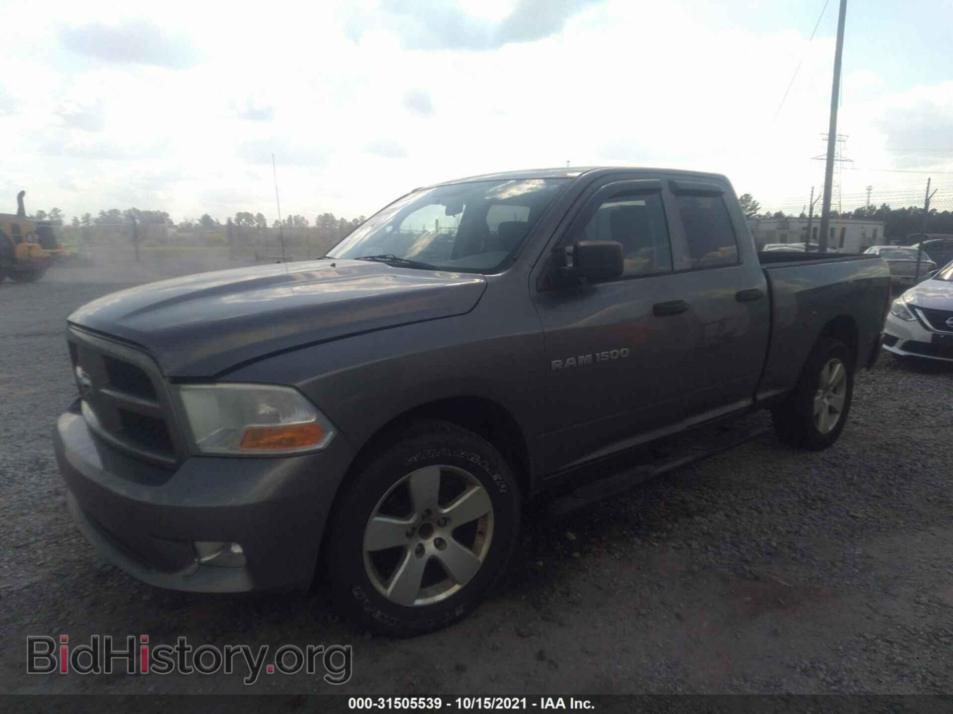 2012 RAM 1500 - VIN: 1C6RD6FT0CS157463 - Фото 2