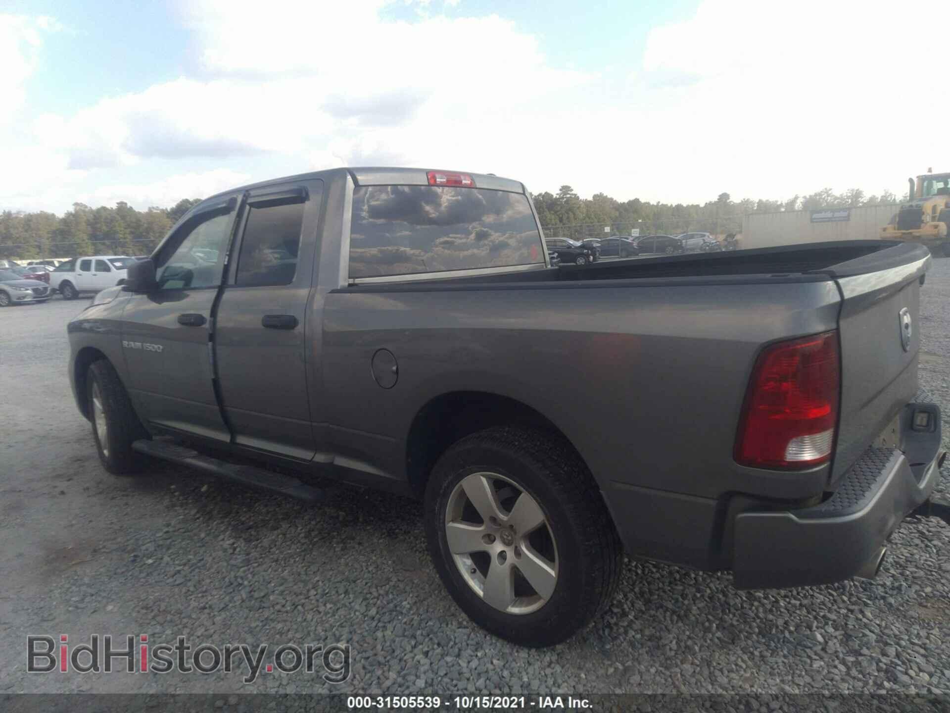 2012 RAM 1500 - VIN: 1C6RD6FT0CS157463 - Фото 3
