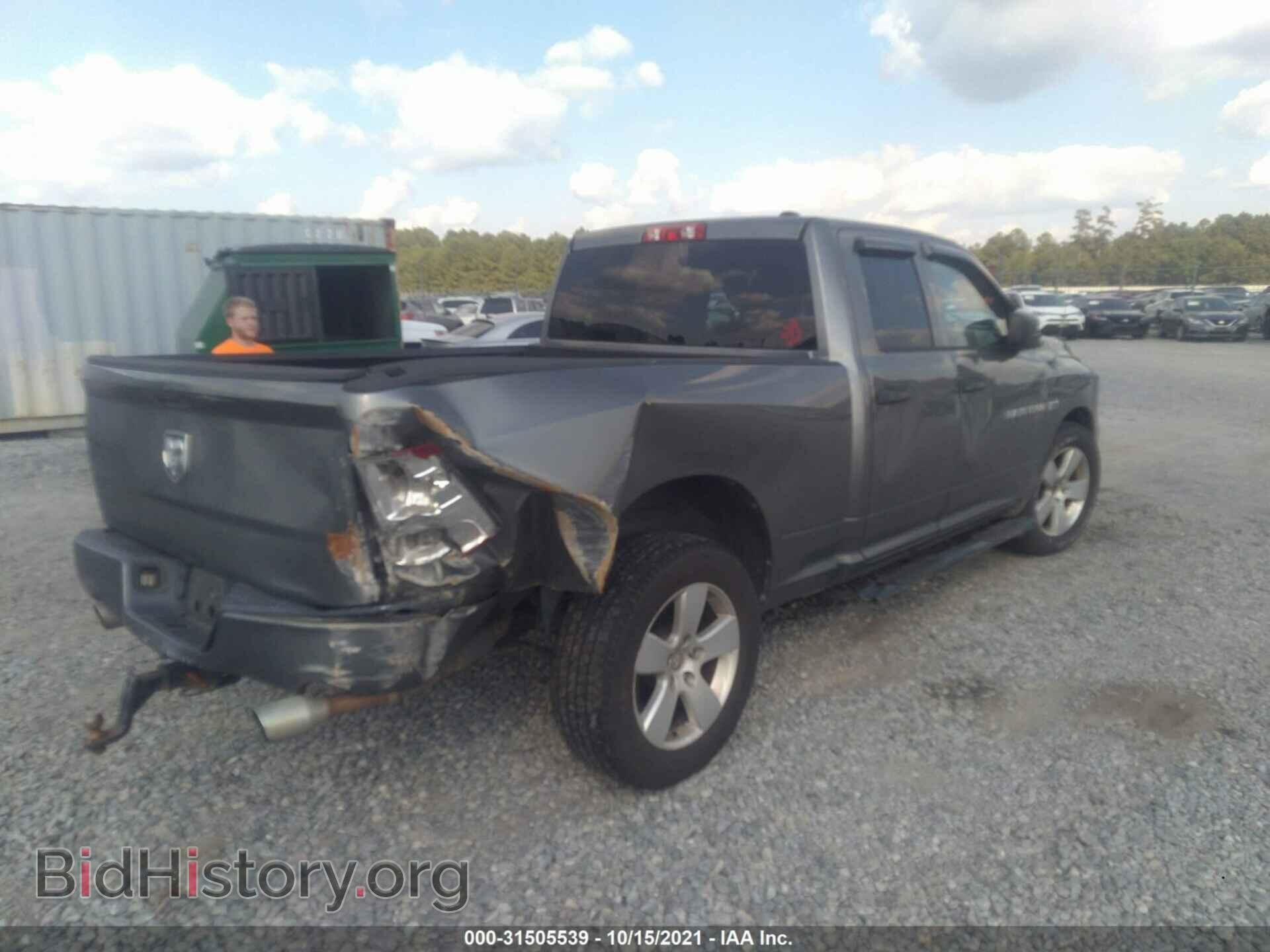 2012 RAM 1500 - VIN: 1C6RD6FT0CS157463 - Фото 4
