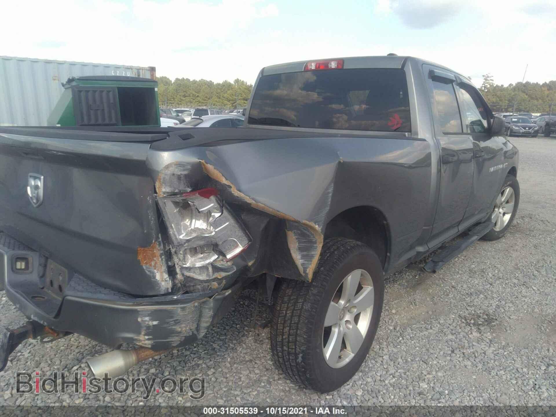 2012 RAM 1500 - VIN: 1C6RD6FT0CS157463 - Фото 6