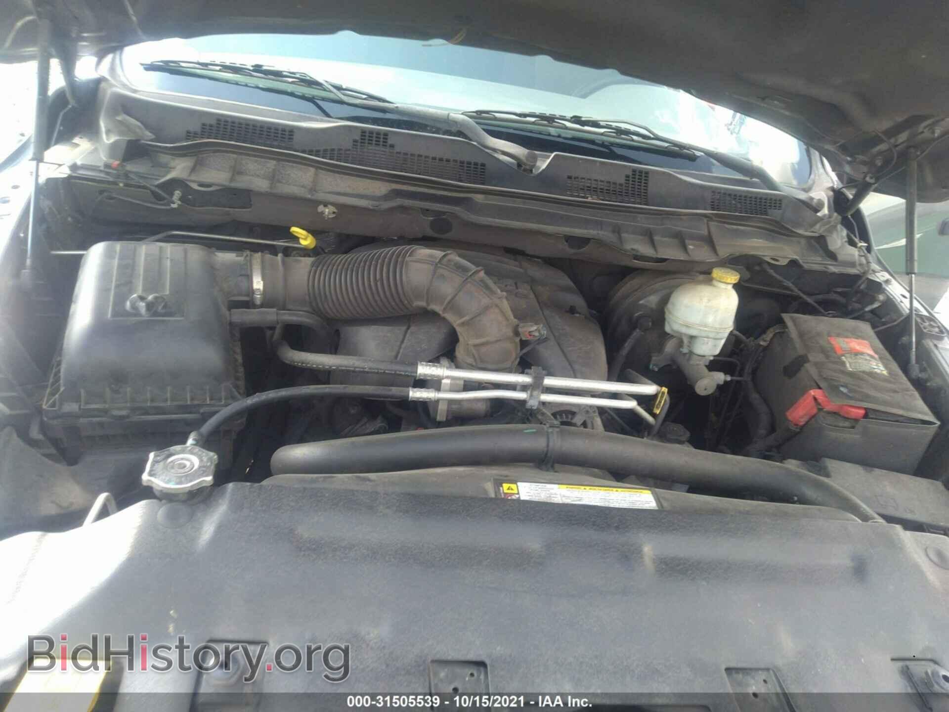 2012 RAM 1500 - VIN: 1C6RD6FT0CS157463 - Фото 10