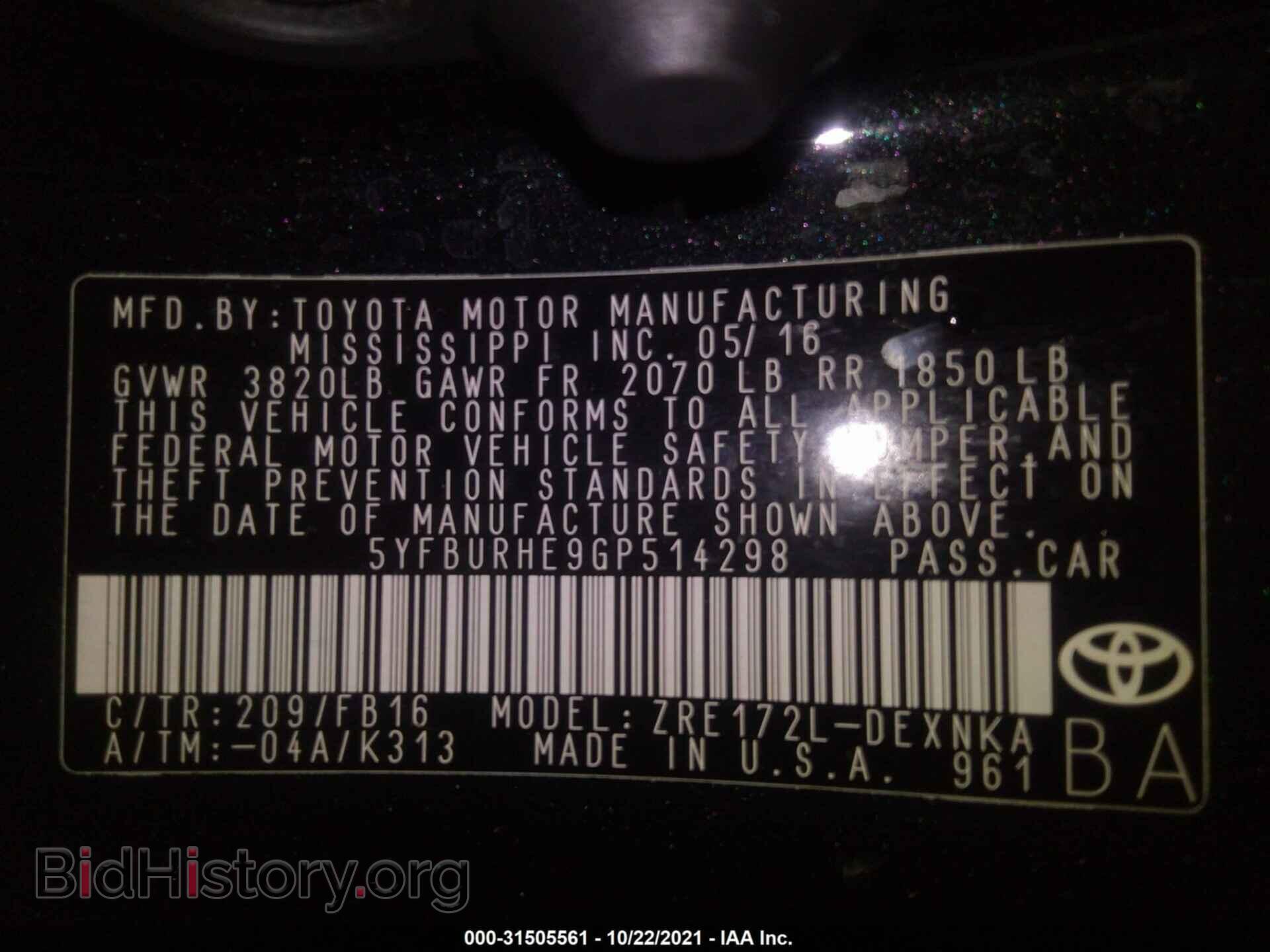 2016 TOYOTA COROLLA - VIN: 5YFBURHE9GP514298 - Фото 9