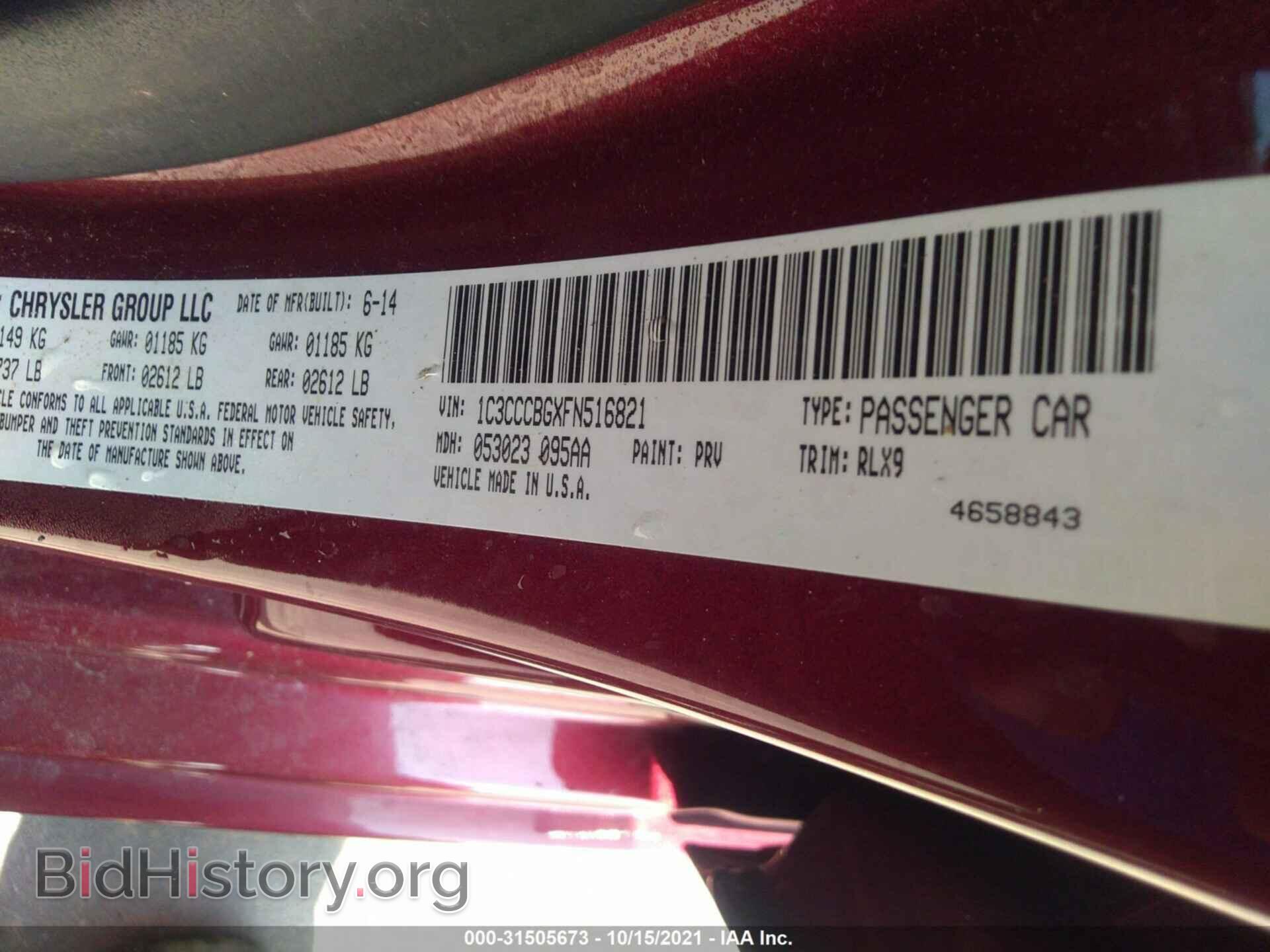 2015 CHRYSLER 200 - VIN: 1C3CCCBGXFN516821 - Photo 9