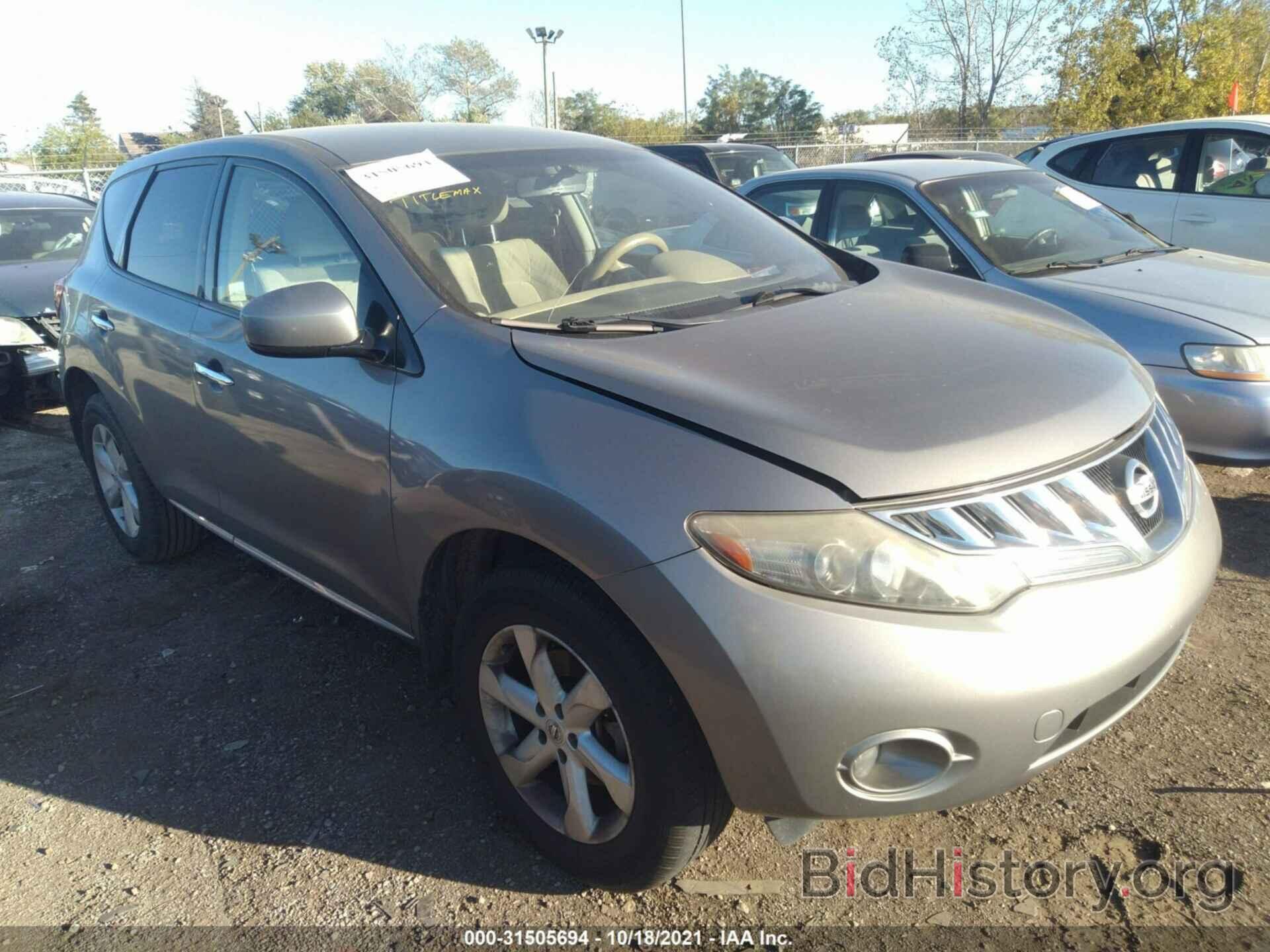 Фотография JN8AZ18U09W004202 - NISSAN MURANO 2009