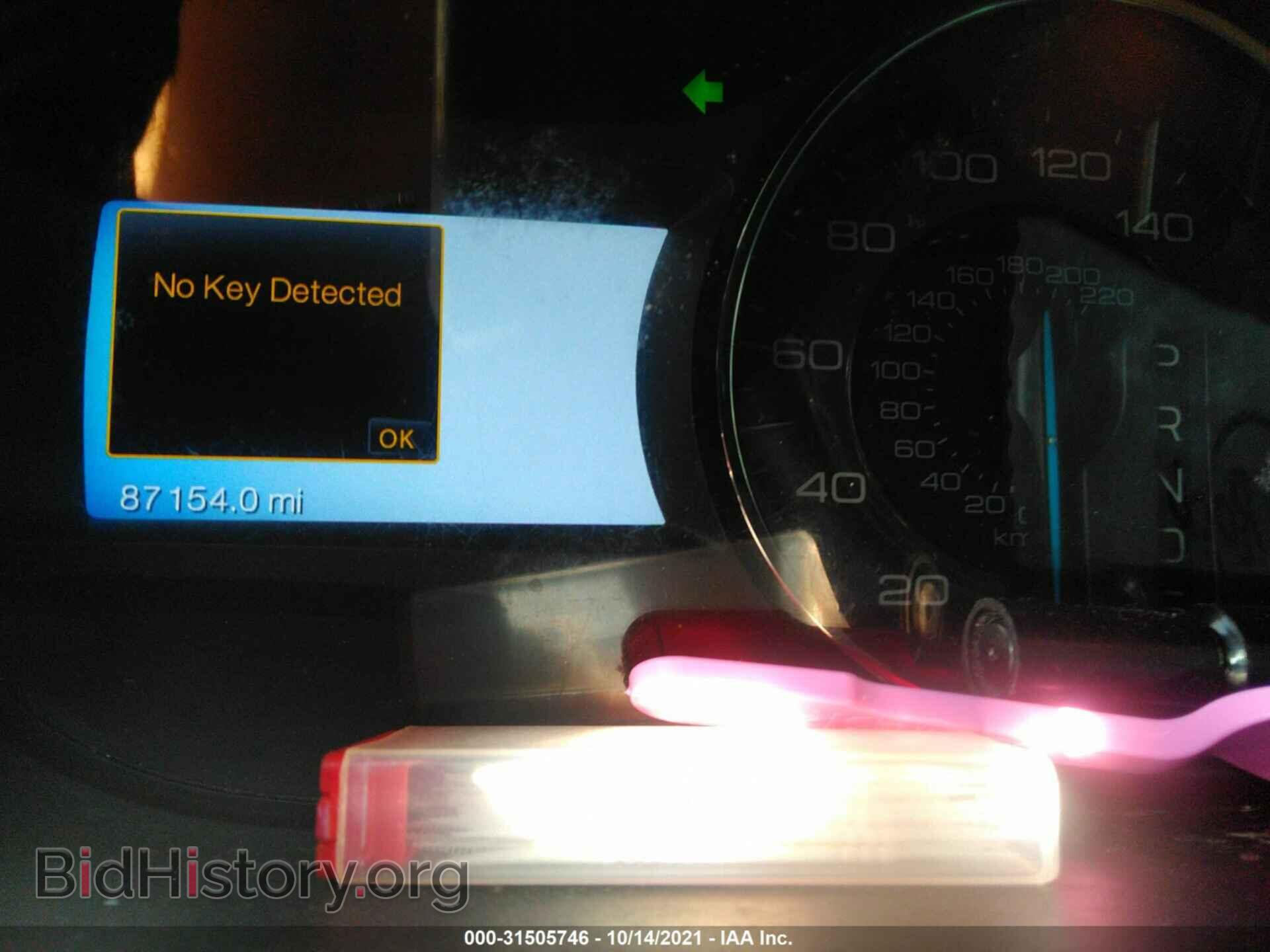 2013 FORD EDGE - VIN: 2FMDK4KC0DBC91187 - Photo 7