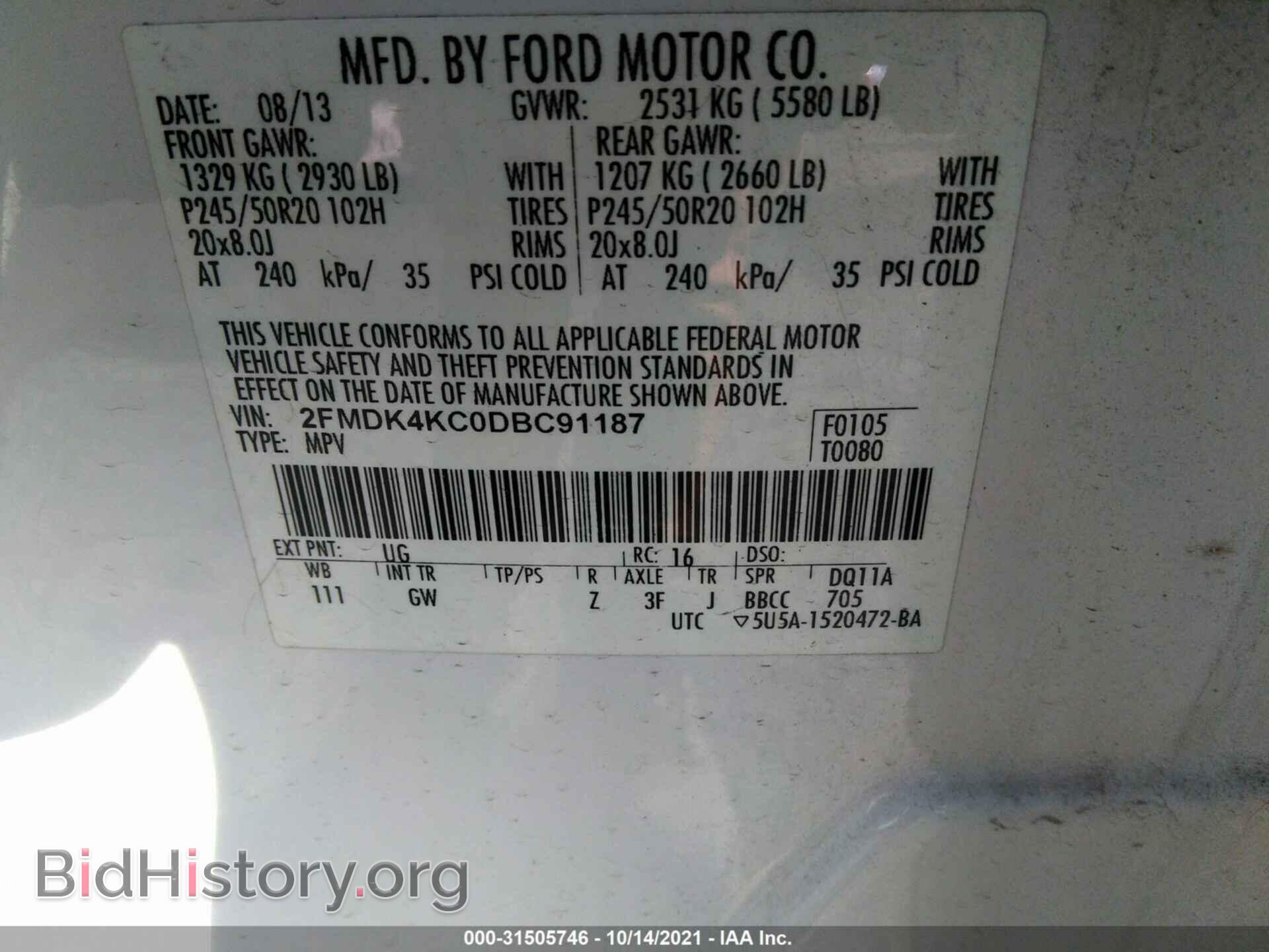 2013 FORD EDGE - VIN: 2FMDK4KC0DBC91187 - Photo 9