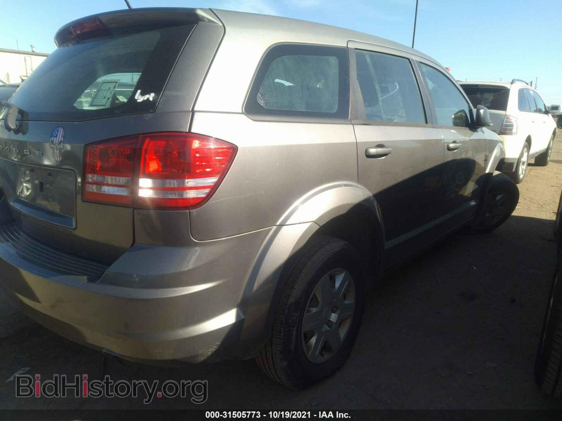 2012 DODGE JOURNEY - VIN: 3C4PDCAB9CT204856 - Photo 4