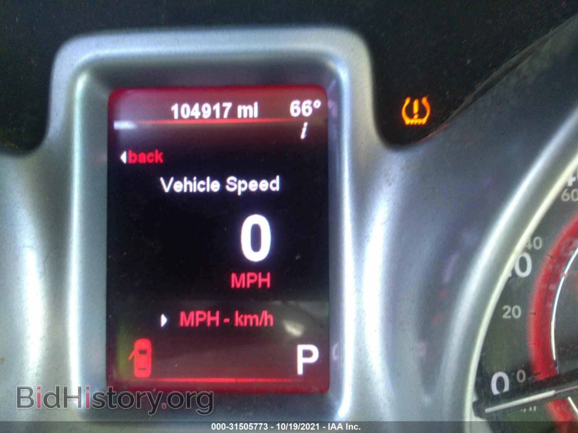 2012 DODGE JOURNEY - VIN: 3C4PDCAB9CT204856 - Photo 7