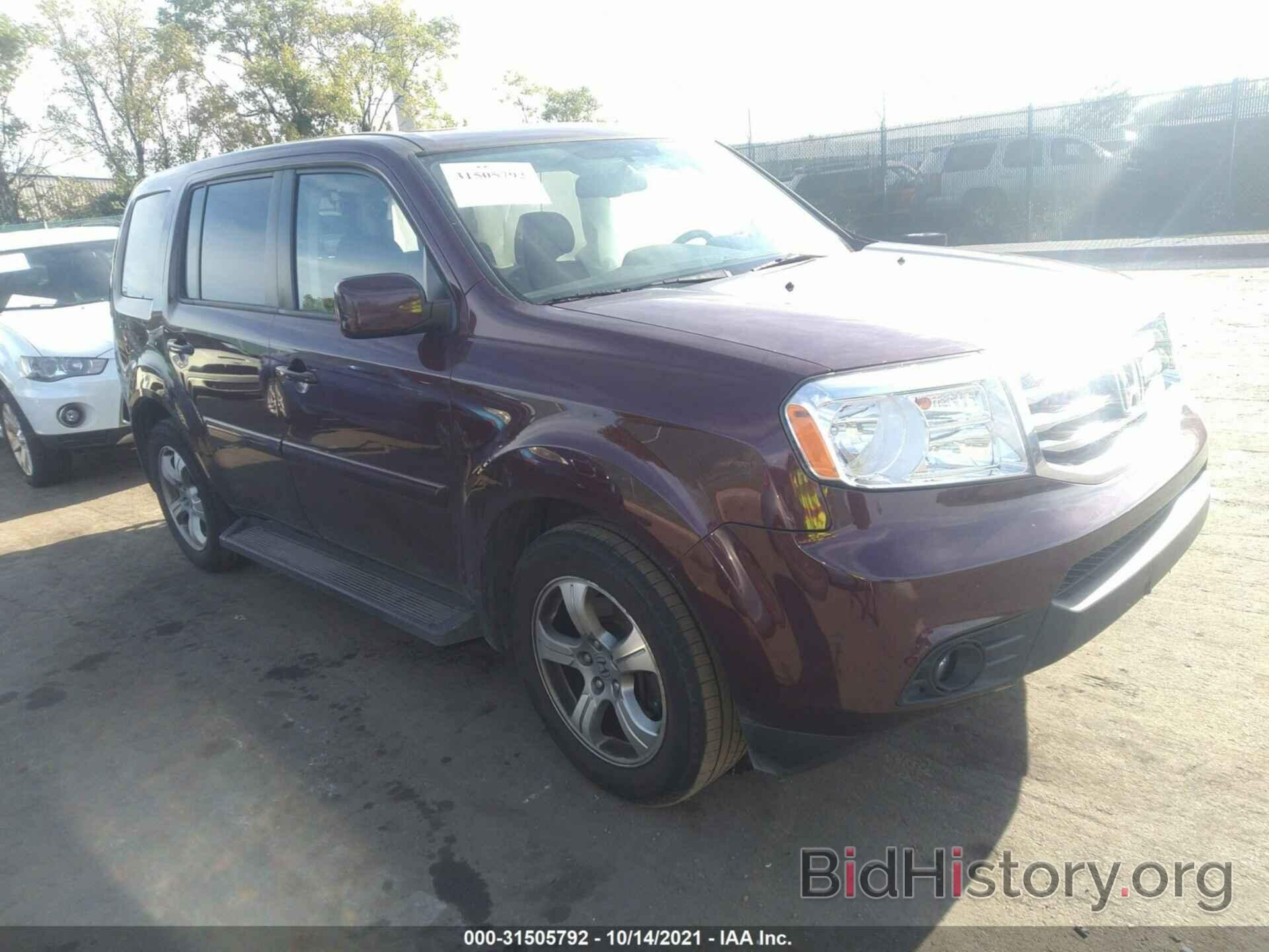 Photo 5FNYF4H59DB076669 - HONDA PILOT 2013