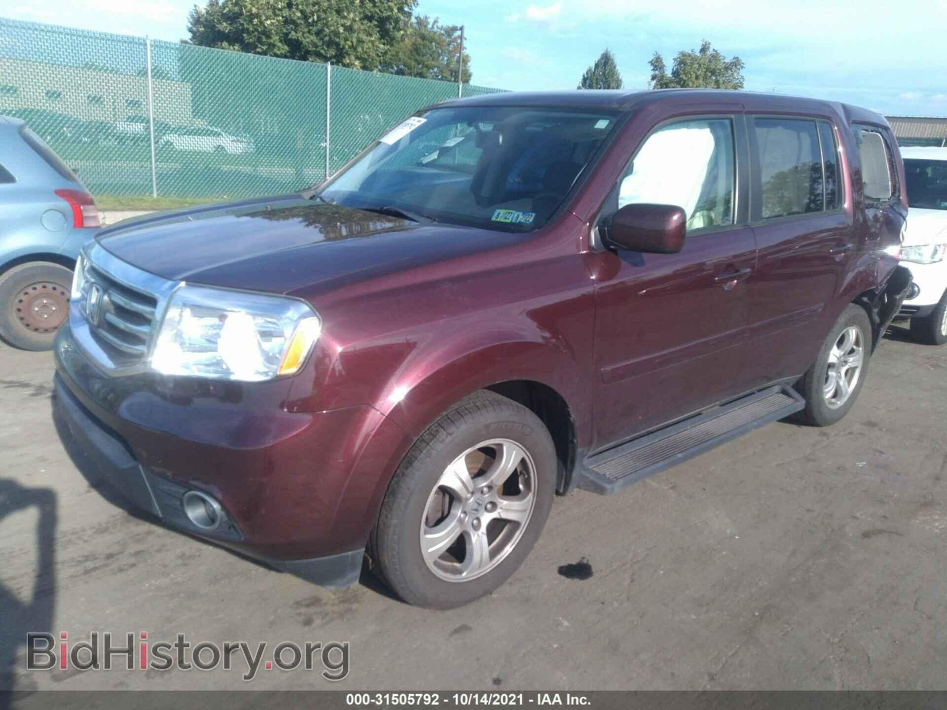2013 HONDA PILOT - VIN: 5FNYF4H59DB076669 - Фото 2