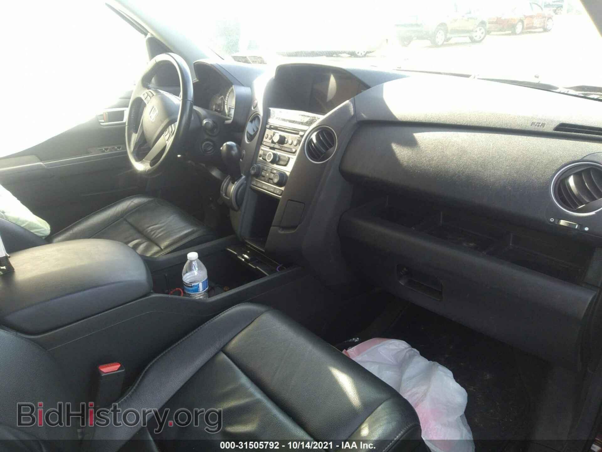 2013 HONDA PILOT - VIN: 5FNYF4H59DB076669 - Фото 5