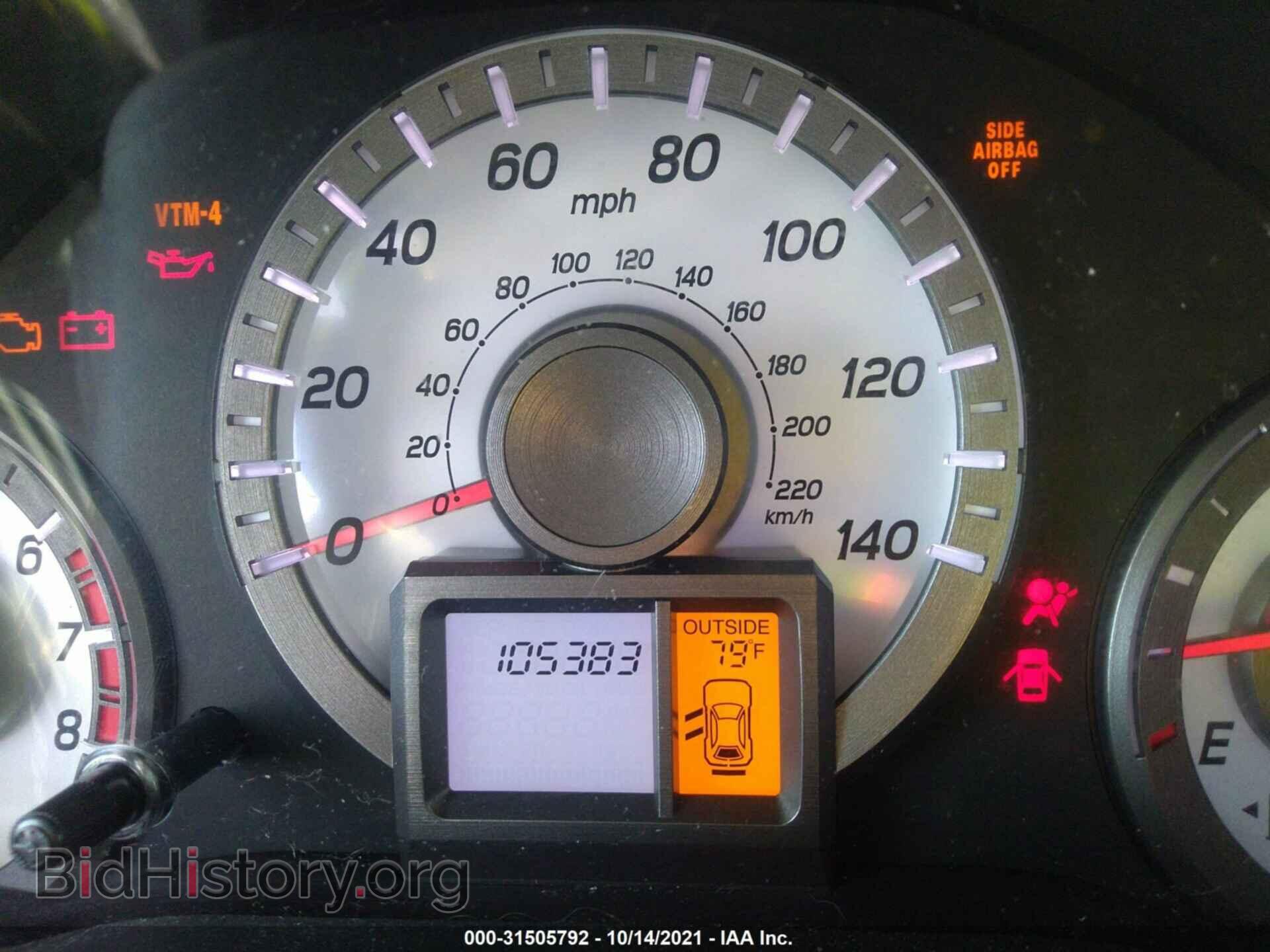 2013 HONDA PILOT - VIN: 5FNYF4H59DB076669 - Фото 7