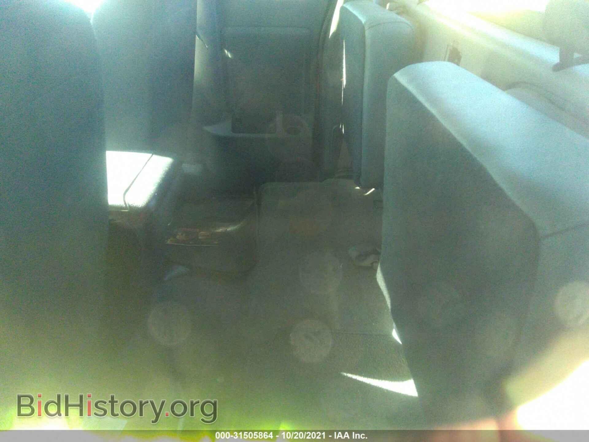 2007 MITSUBISHI RAIDER - VIN: 1Z7HC22K87S125111 - Фото 8