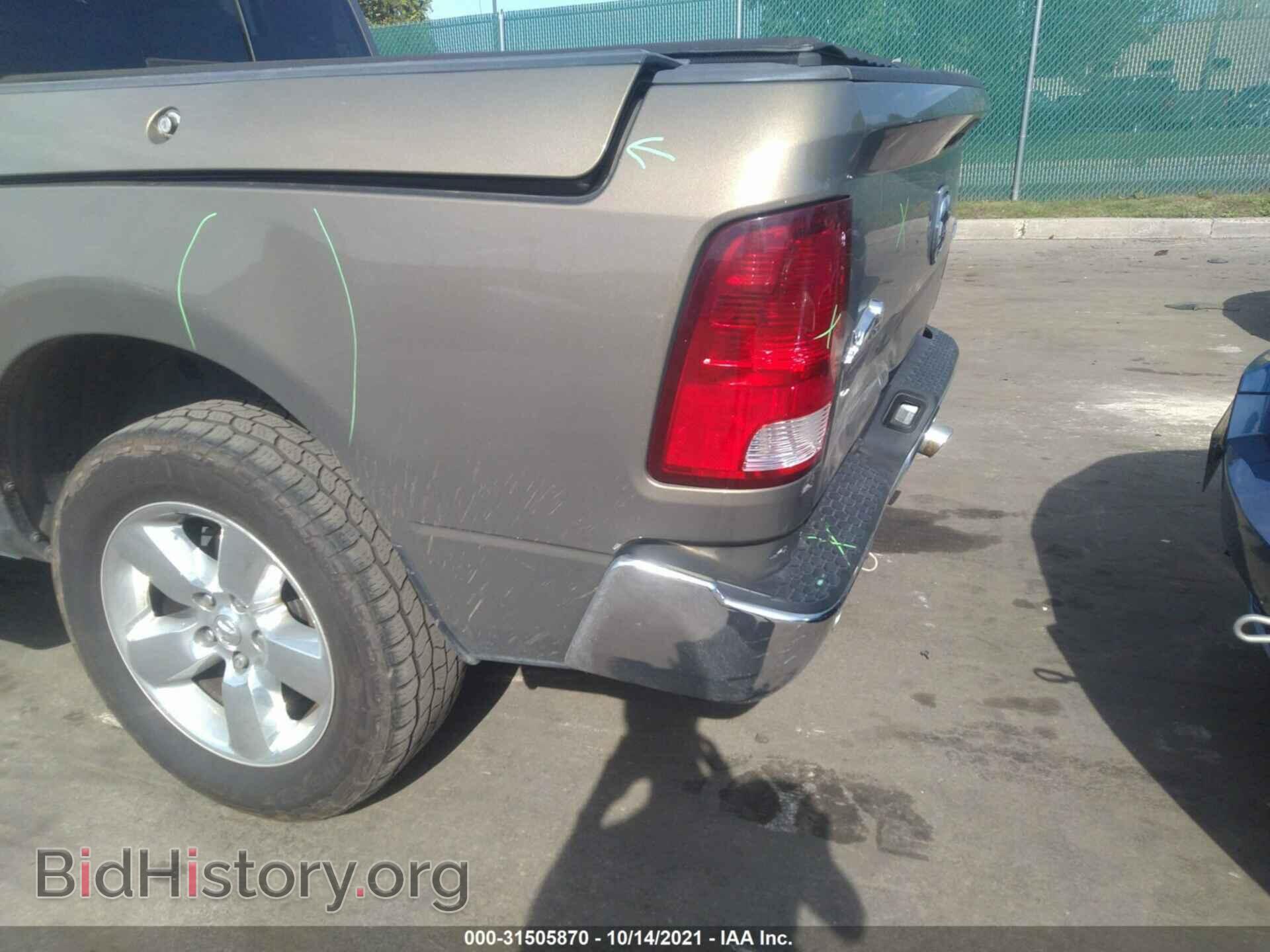 2015 RAM 1500 - VIN: 1C6RR7LM7FS579447 - Фото 6