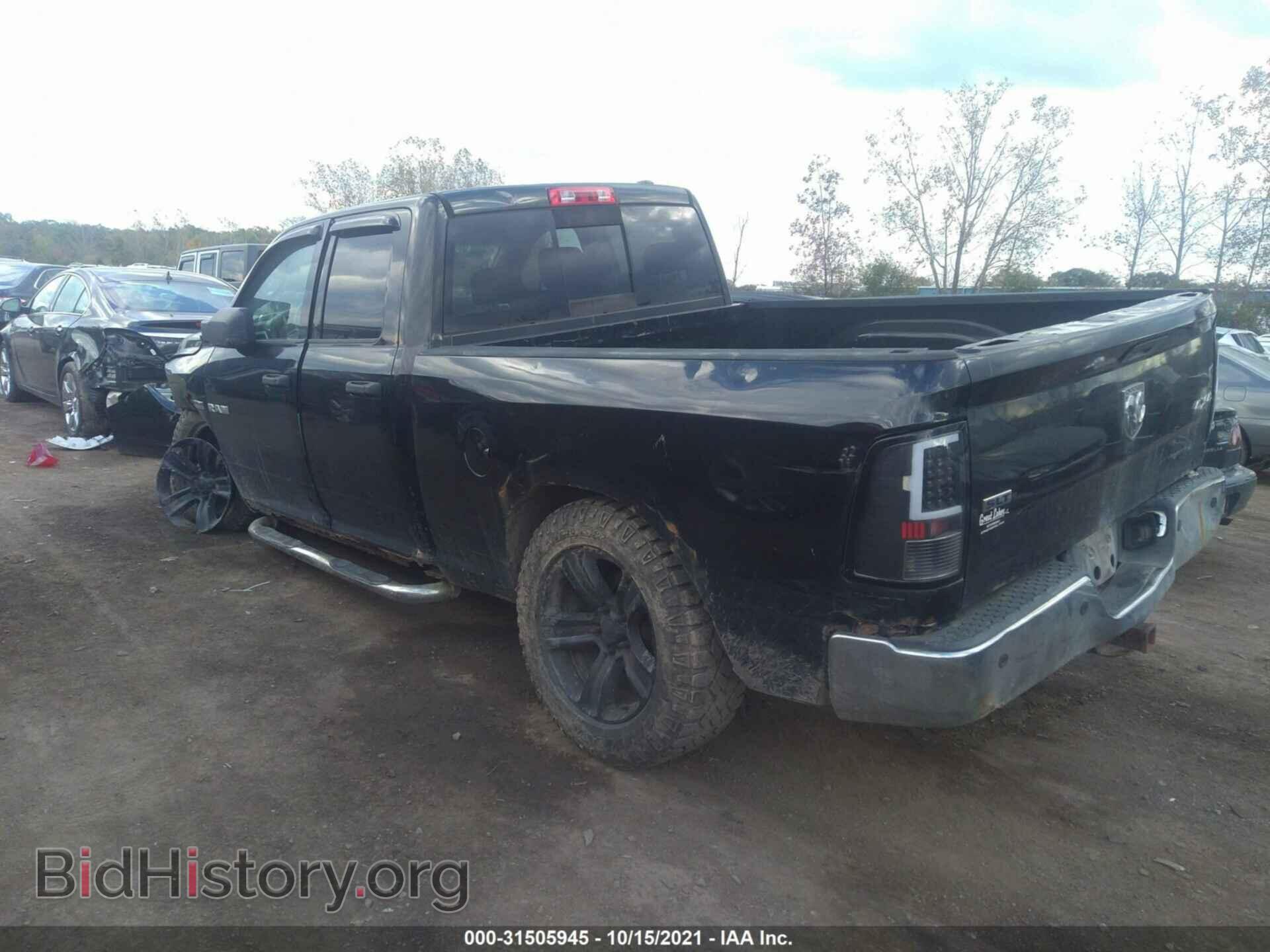 2009 DODGE RAM 1500 - VIN: 1D3HV18T19S706489 - Фото 3
