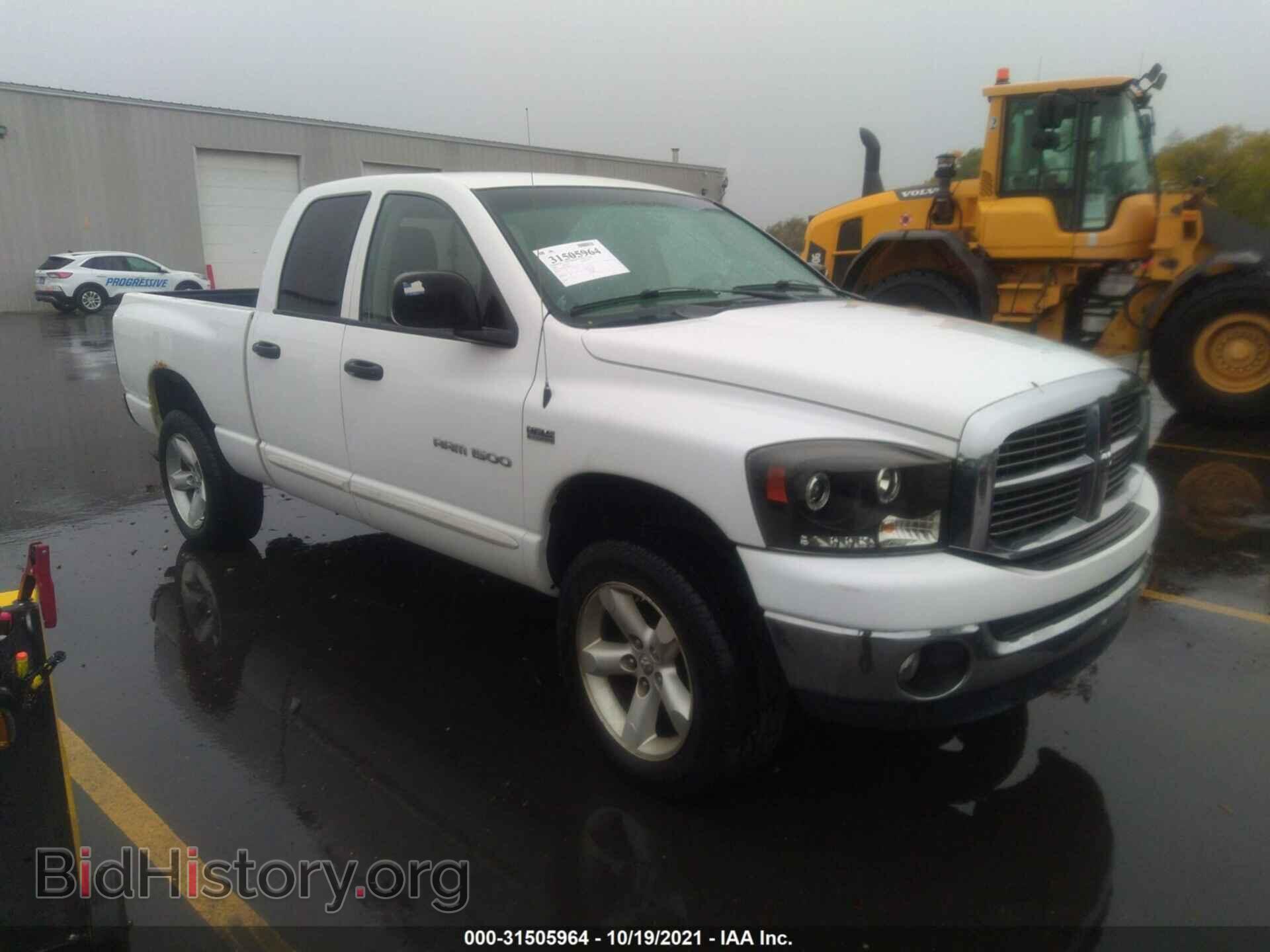 Фотография 1D7HU18236J164239 - DODGE RAM 1500 2006
