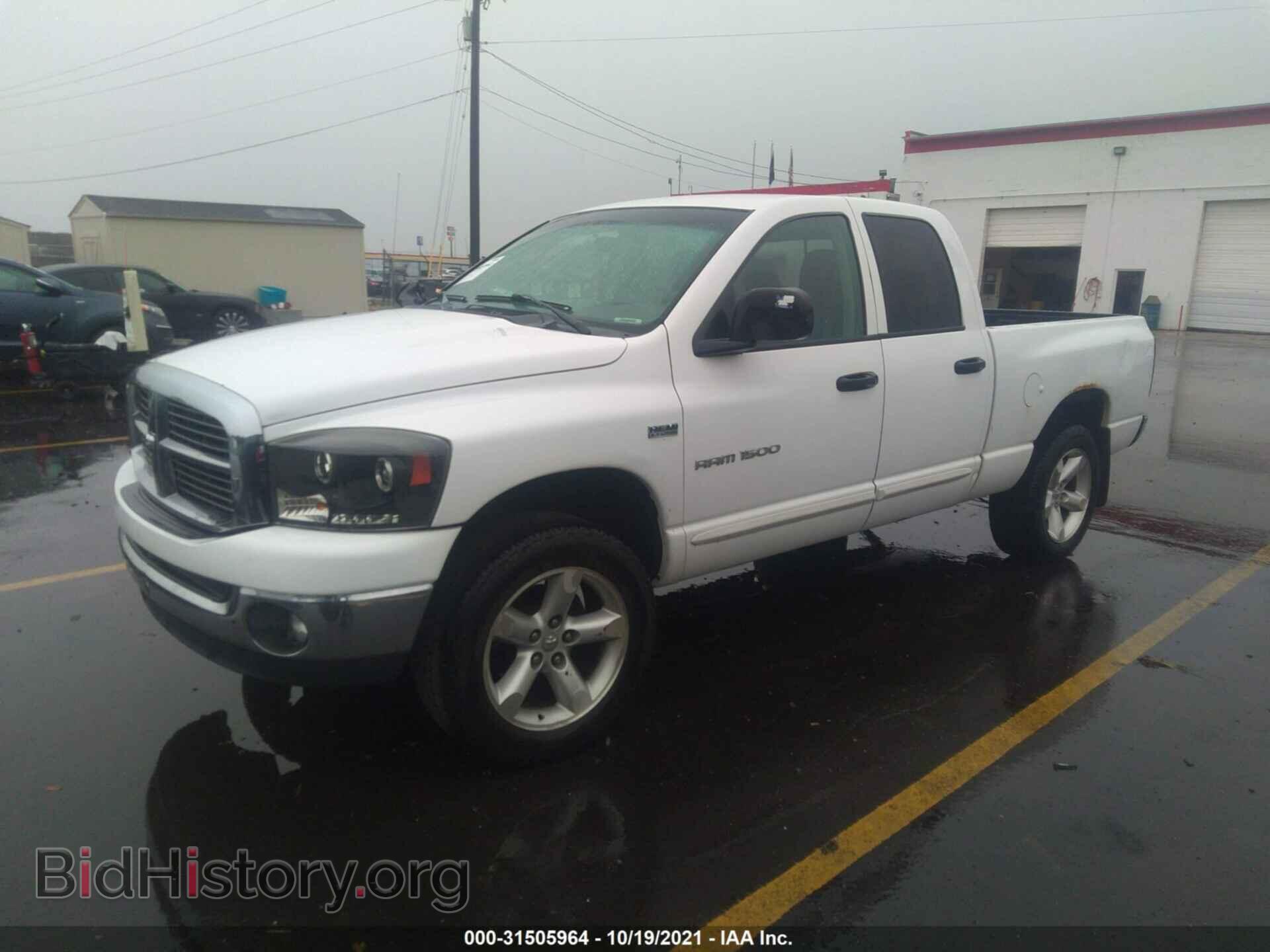 2006 DODGE RAM 1500 - VIN: 1D7HU18236J164239 - Фото 2