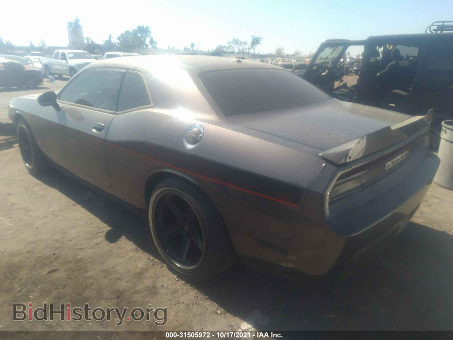 2014 DODGE CHALLENGER - VIN: 2C3CDYBTXEH229946 - Photo 3
