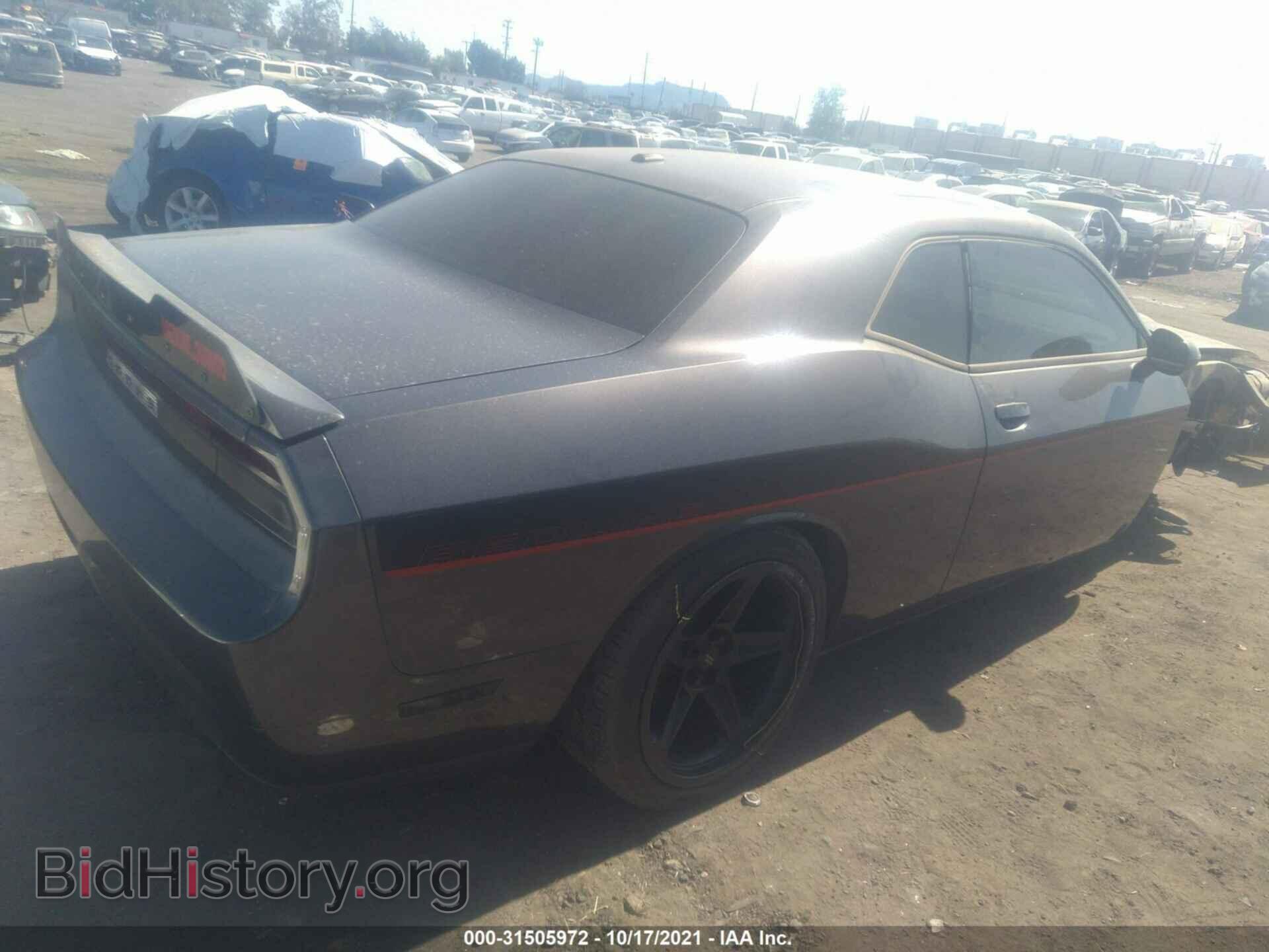 2014 DODGE CHALLENGER - VIN: 2C3CDYBTXEH229946 - Photo 4