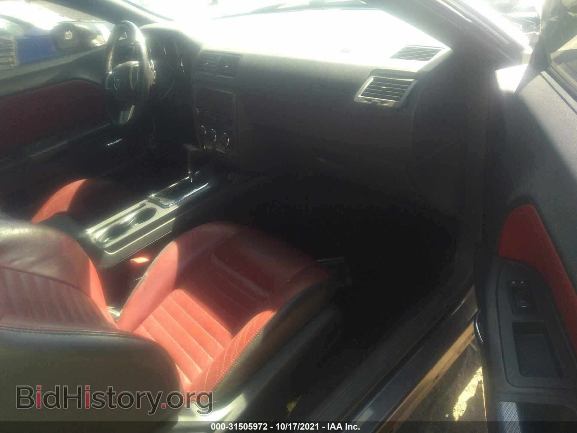 2014 DODGE CHALLENGER - VIN: 2C3CDYBTXEH229946 - Photo 5