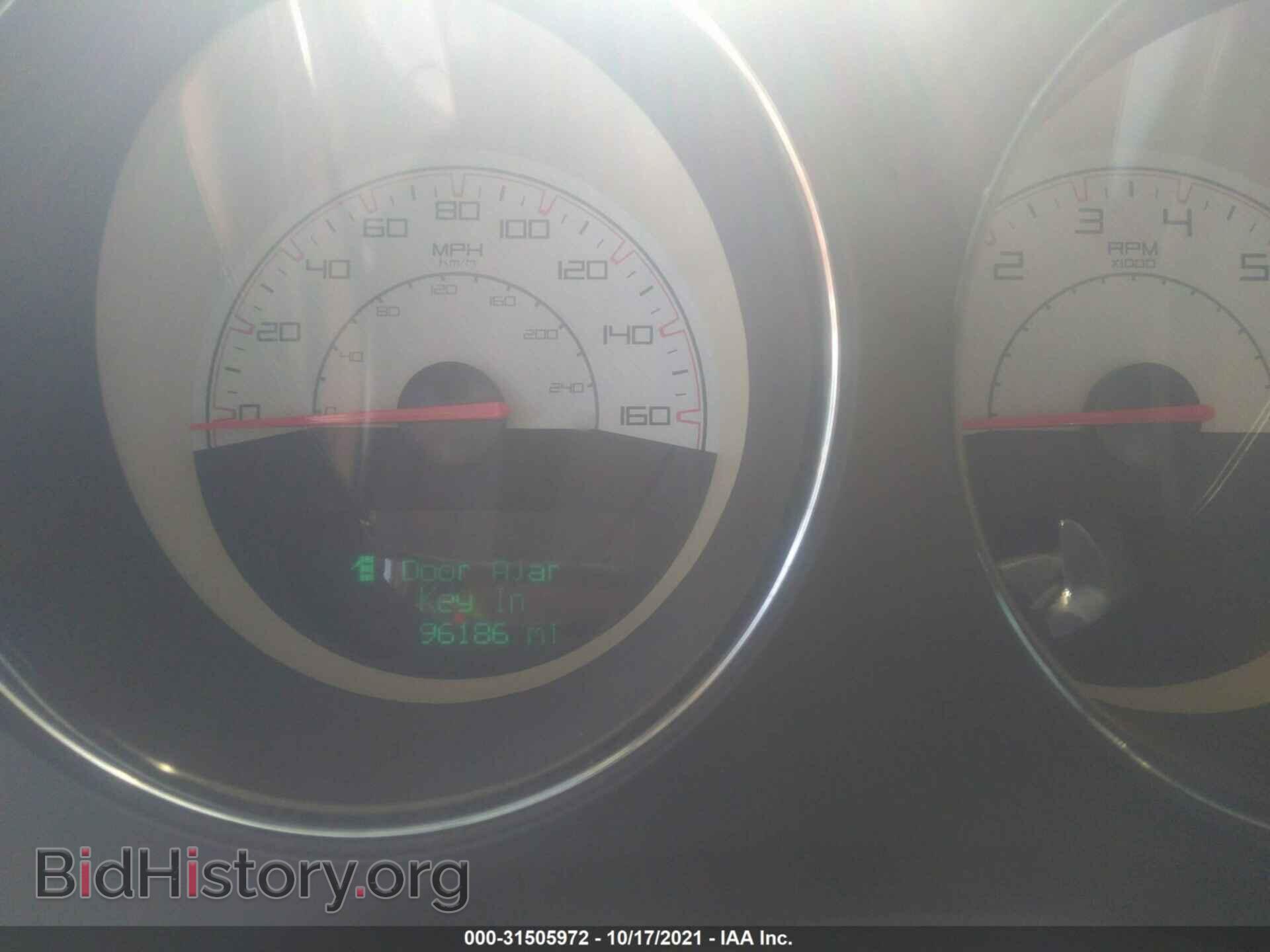 2014 DODGE CHALLENGER - VIN: 2C3CDYBTXEH229946 - Photo 7