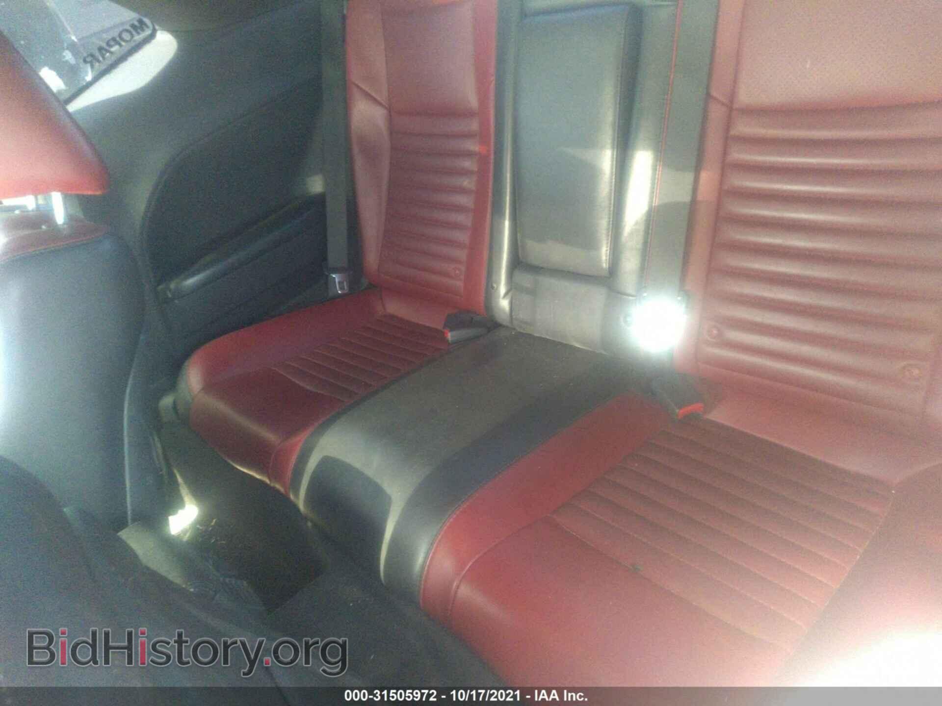 2014 DODGE CHALLENGER - VIN: 2C3CDYBTXEH229946 - Photo 8