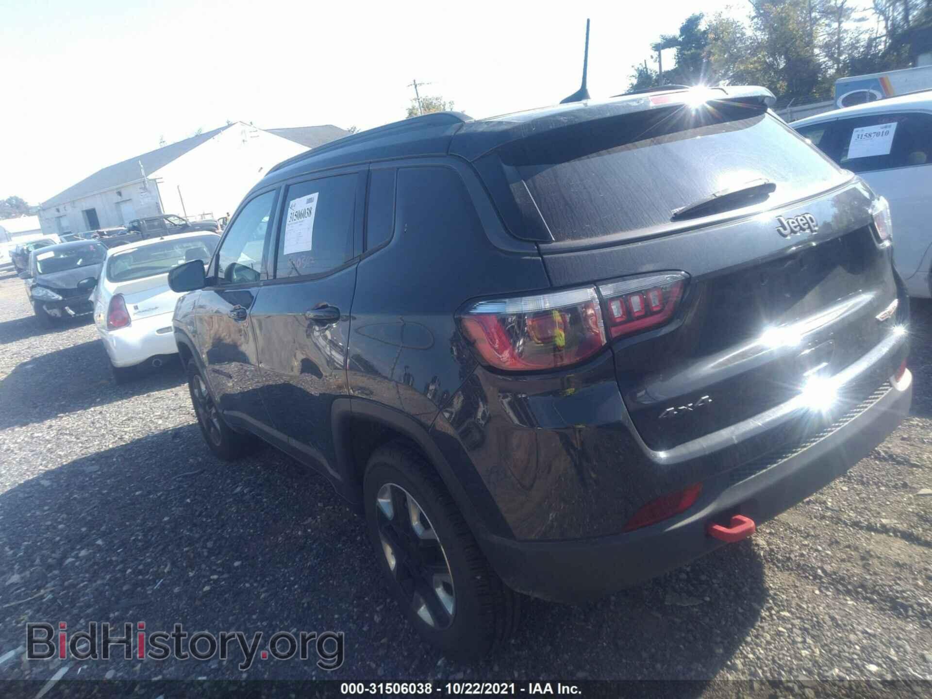 2017 JEEP COMPASS - VIN: 3C4NJDDB9HT640342 - Photo 3