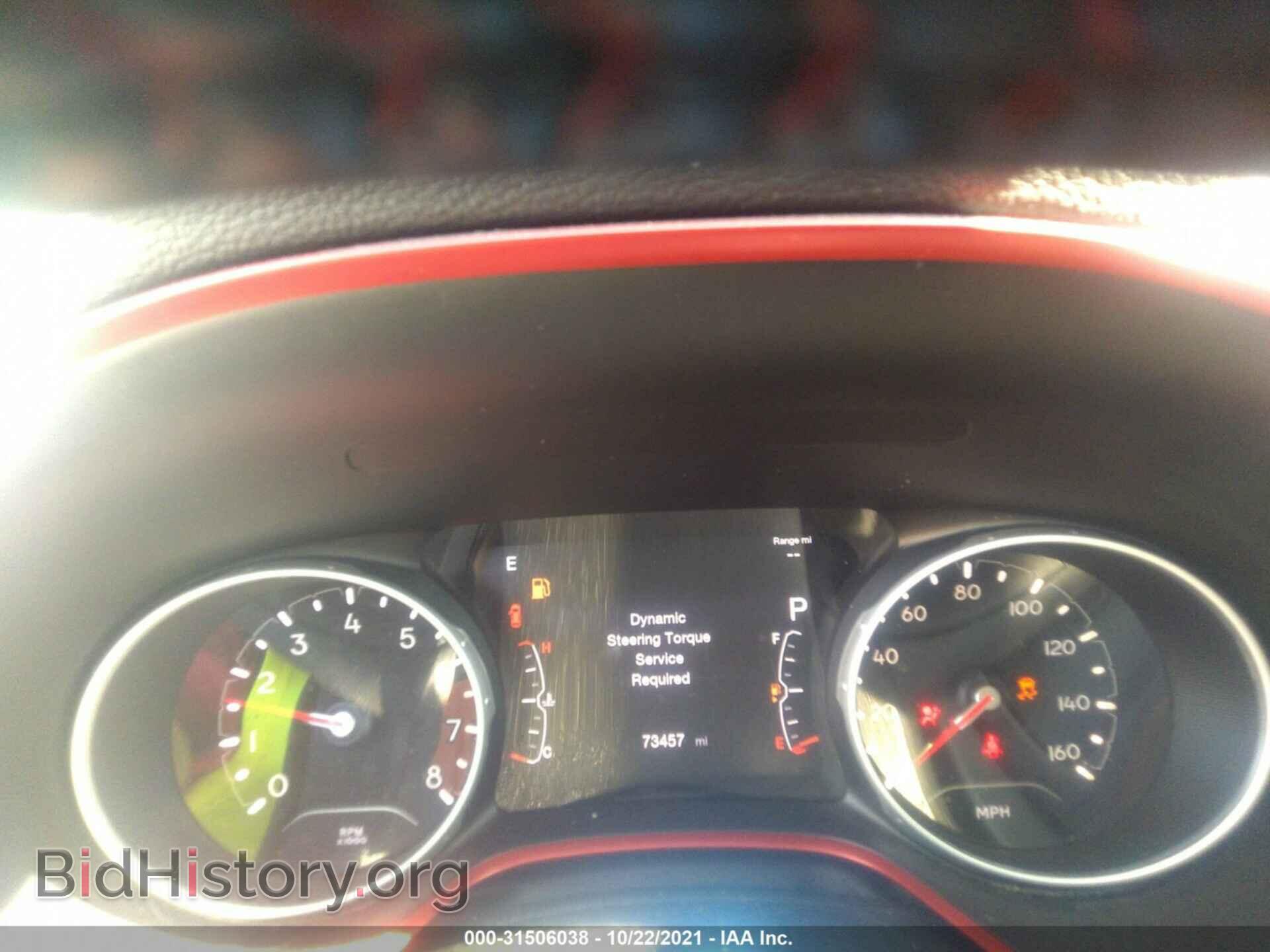 2017 JEEP COMPASS - VIN: 3C4NJDDB9HT640342 - Photo 7