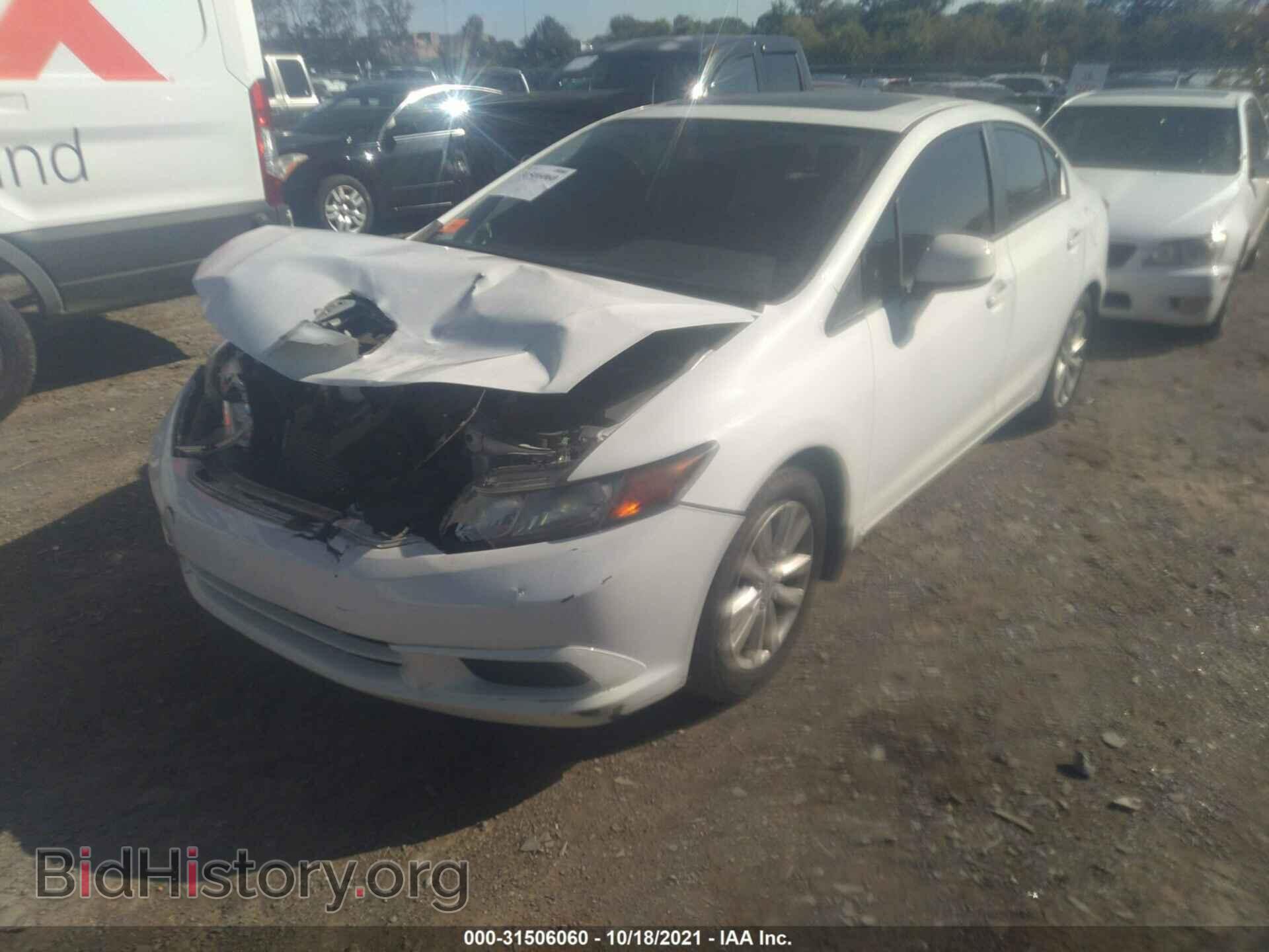 2012 HONDA CIVIC SDN - VIN: JHMFB2F82CS001011 - Фото 2