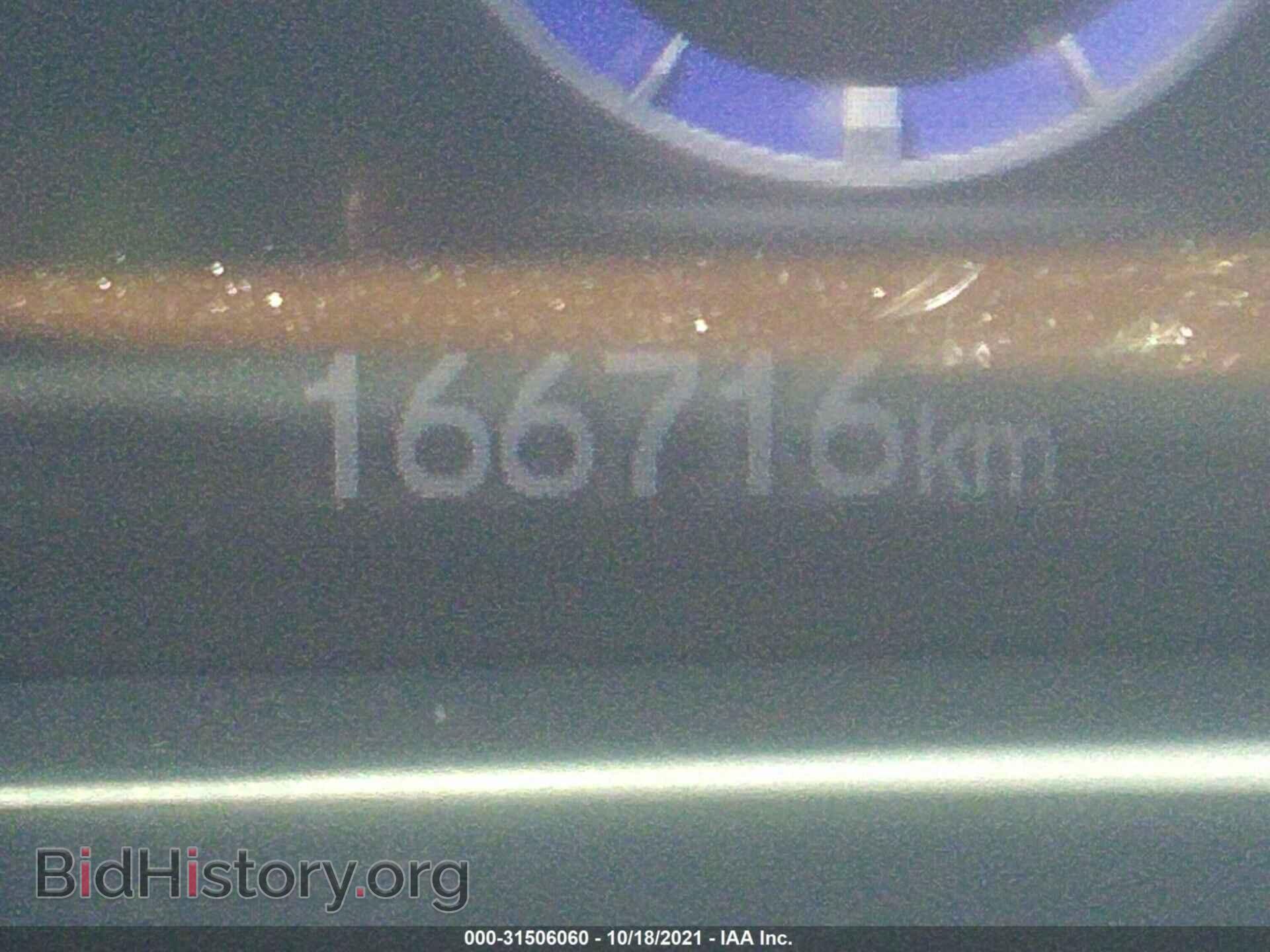 2012 HONDA CIVIC SDN - VIN: JHMFB2F82CS001011 - Фото 12
