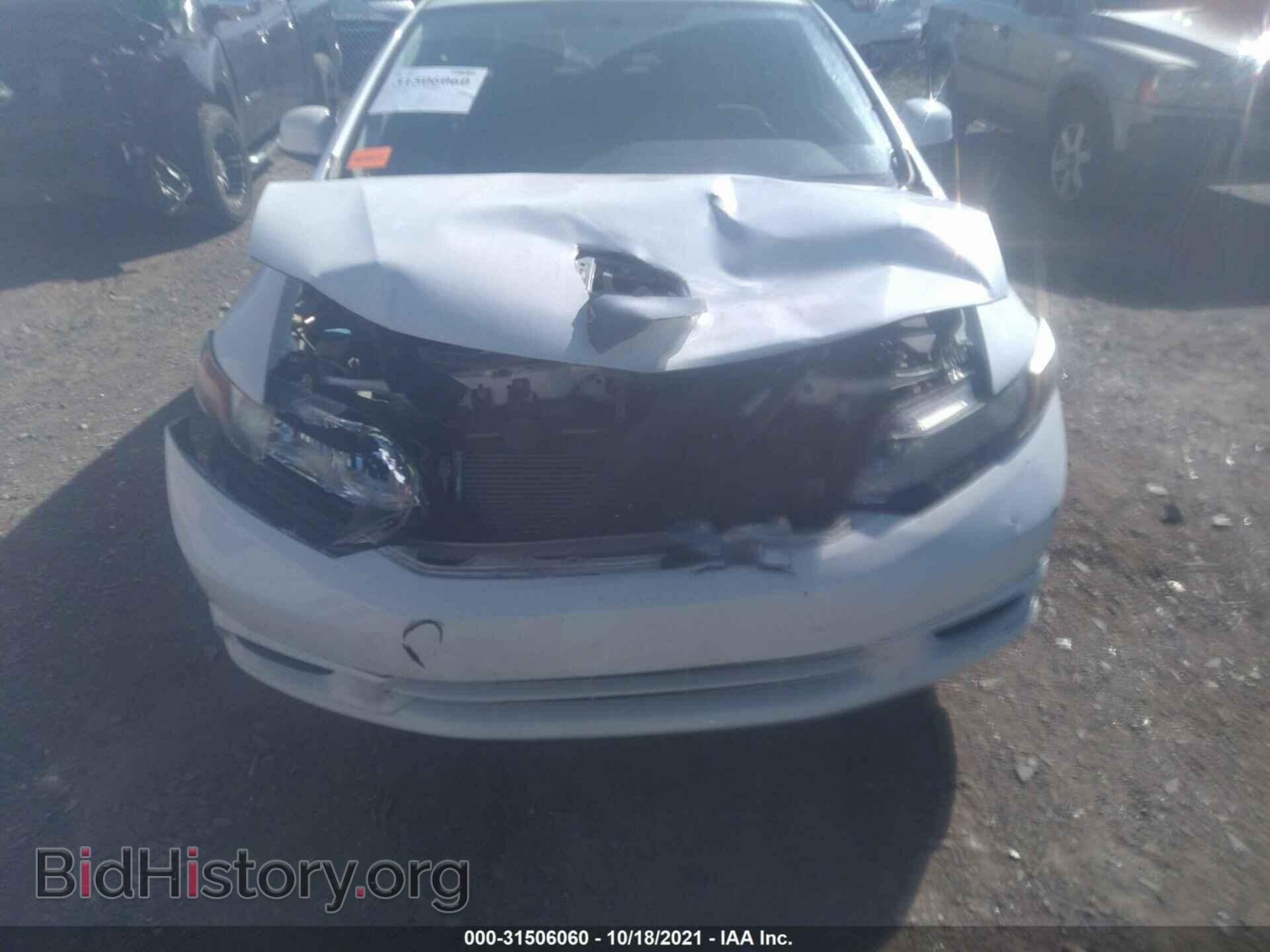 2012 HONDA CIVIC SDN - VIN: JHMFB2F82CS001011 - Фото 6