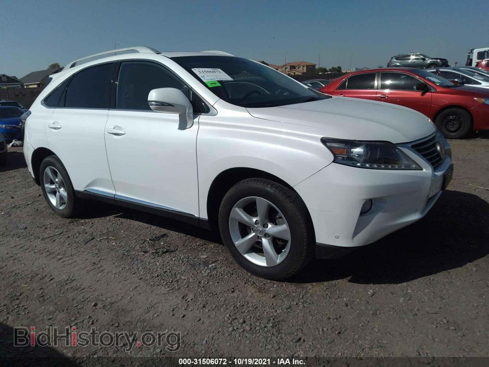 Фотография 2T2BK1BA5DC163880 - LEXUS RX 350 2013