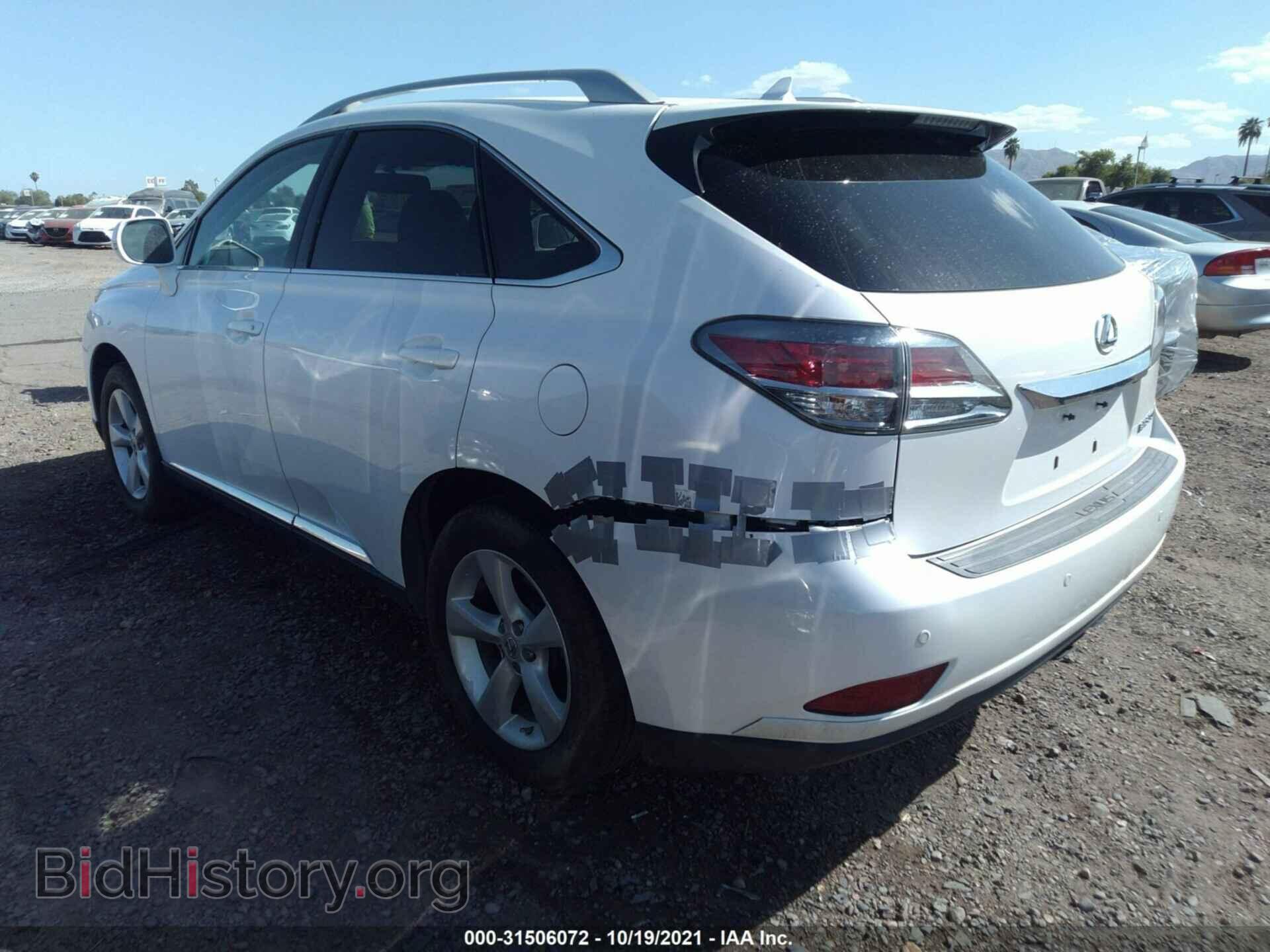 2013 LEXUS RX 350 - VIN: 2T2BK1BA5DC163880 - Фото 3