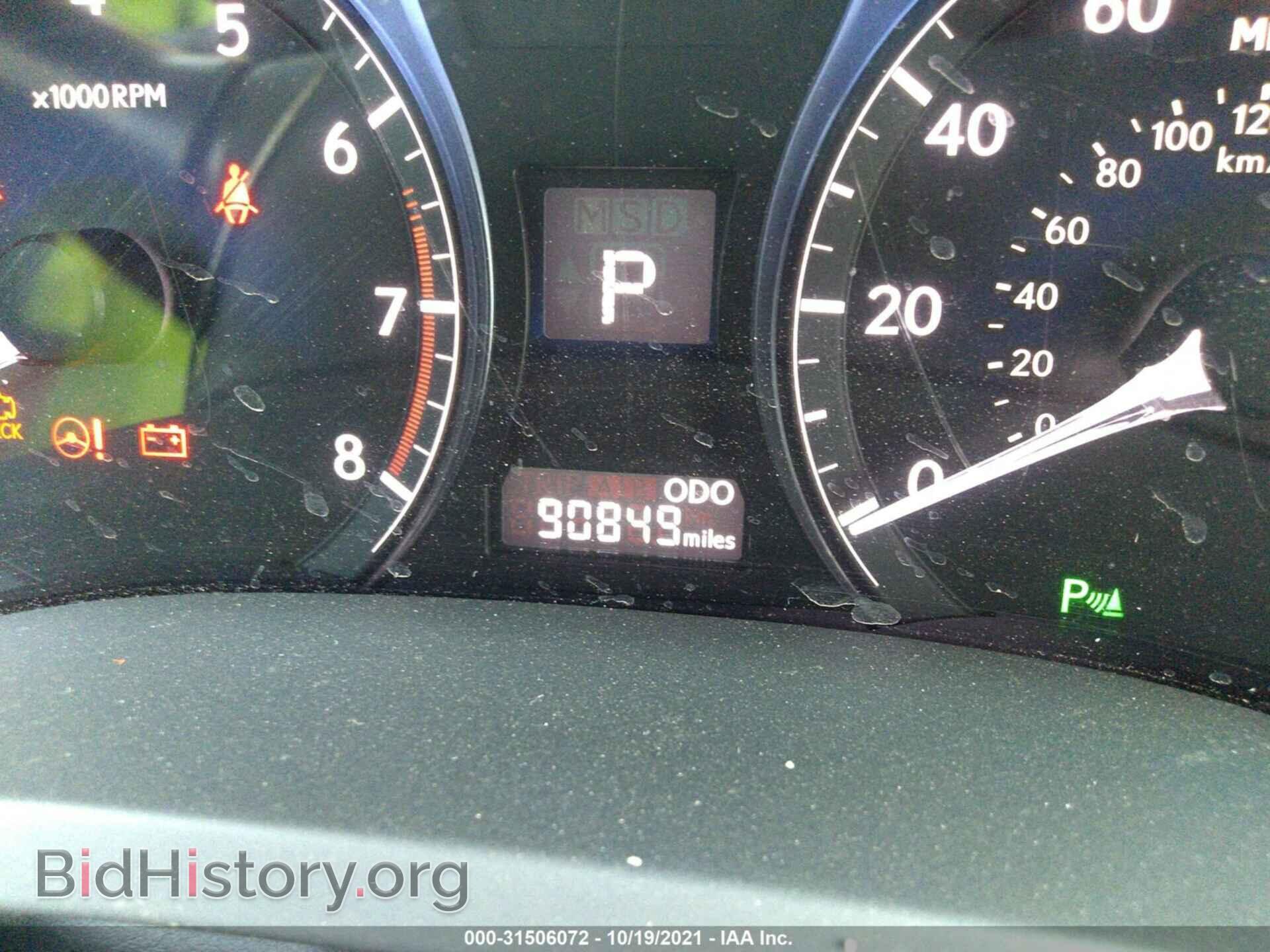 2013 LEXUS RX 350 - VIN: 2T2BK1BA5DC163880 - Фото 7