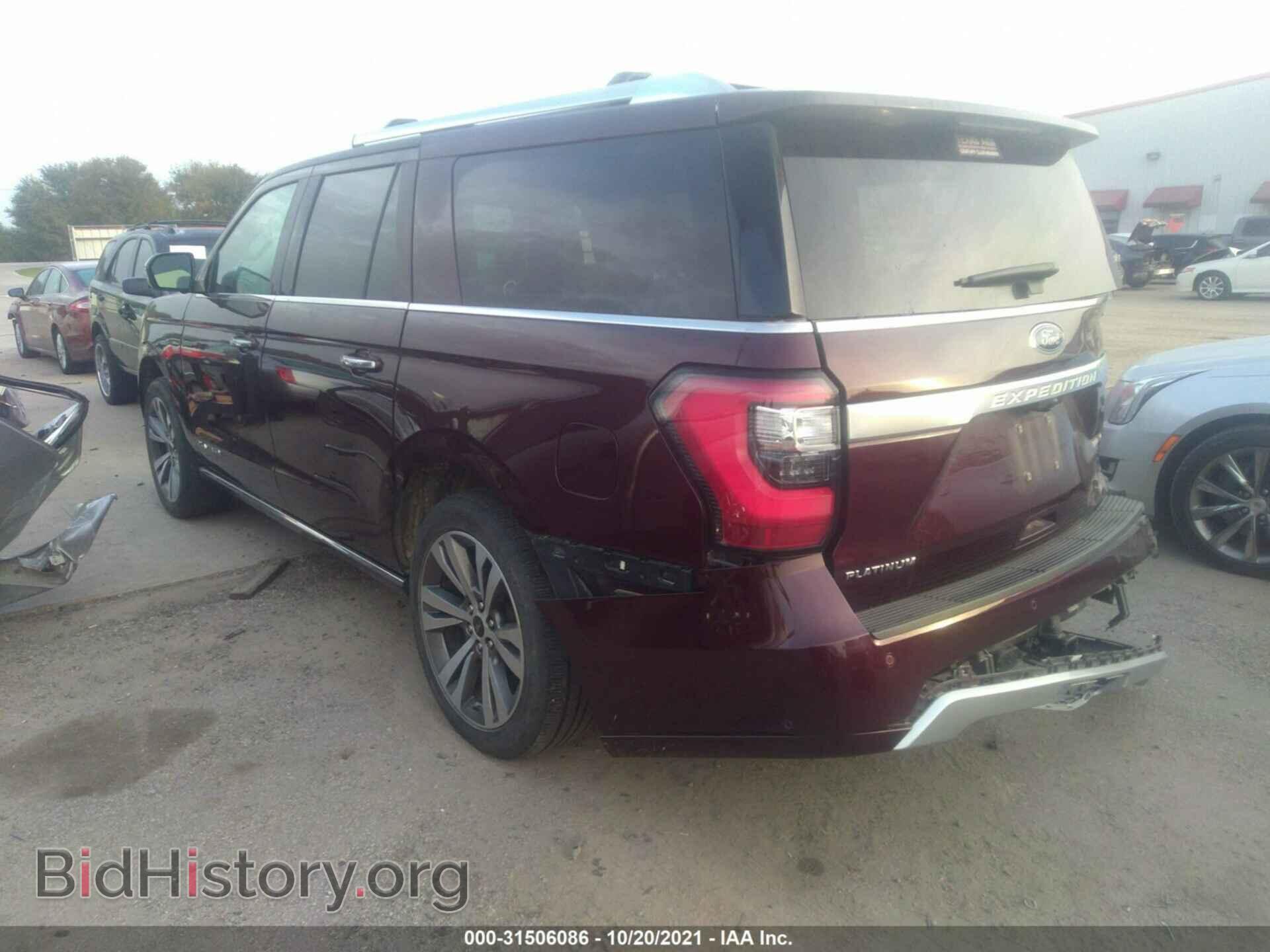 2020 FORD EXPEDITION MAX - VIN: 1FMJK1MT9LEA75615 - Фото 3