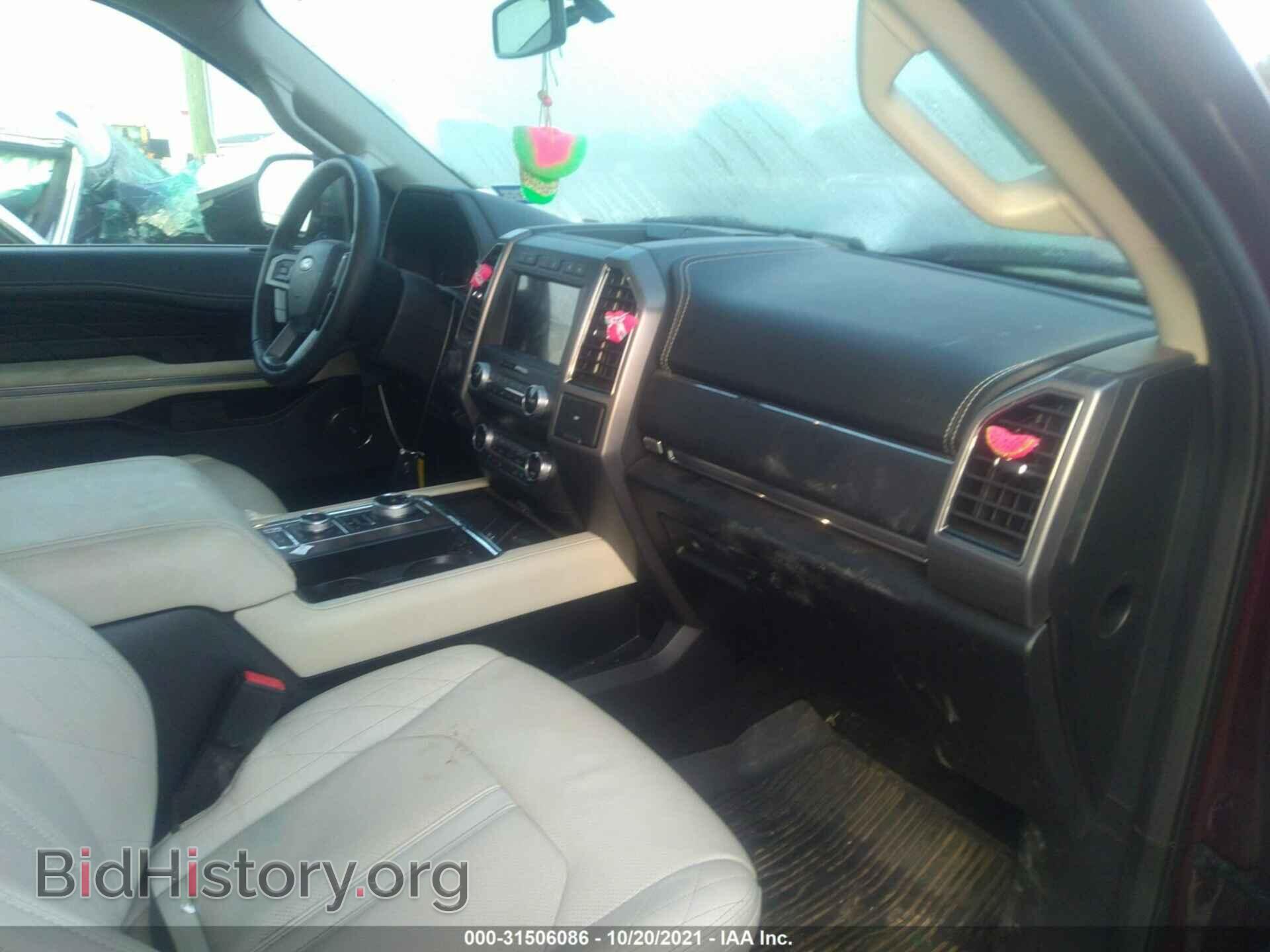 2020 FORD EXPEDITION MAX - VIN: 1FMJK1MT9LEA75615 - Фото 5