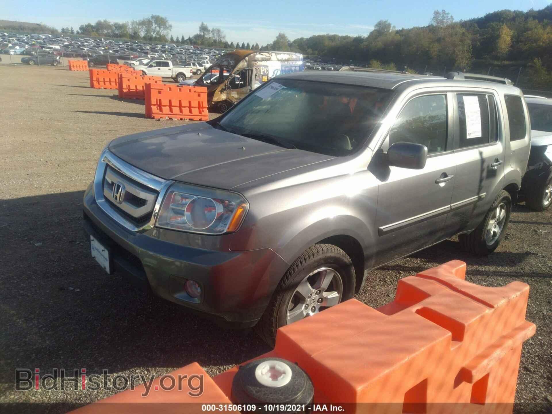 2009 HONDA PILOT - VIN: 5FNYF48569B014217 - Фото 2