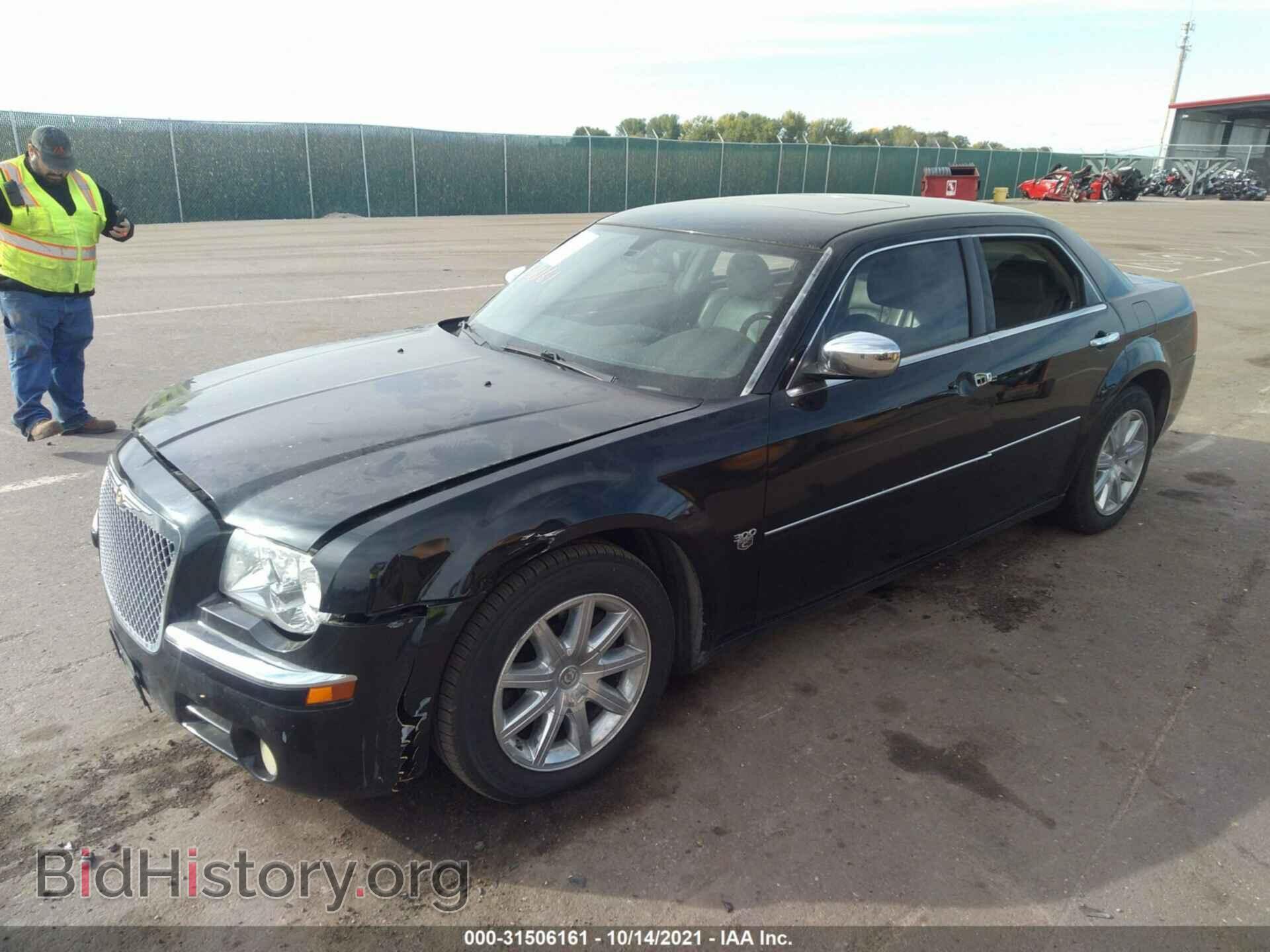 2007 CHRYSLER 300 - VIN: 2C3LA63H57H871274 - Фото 2