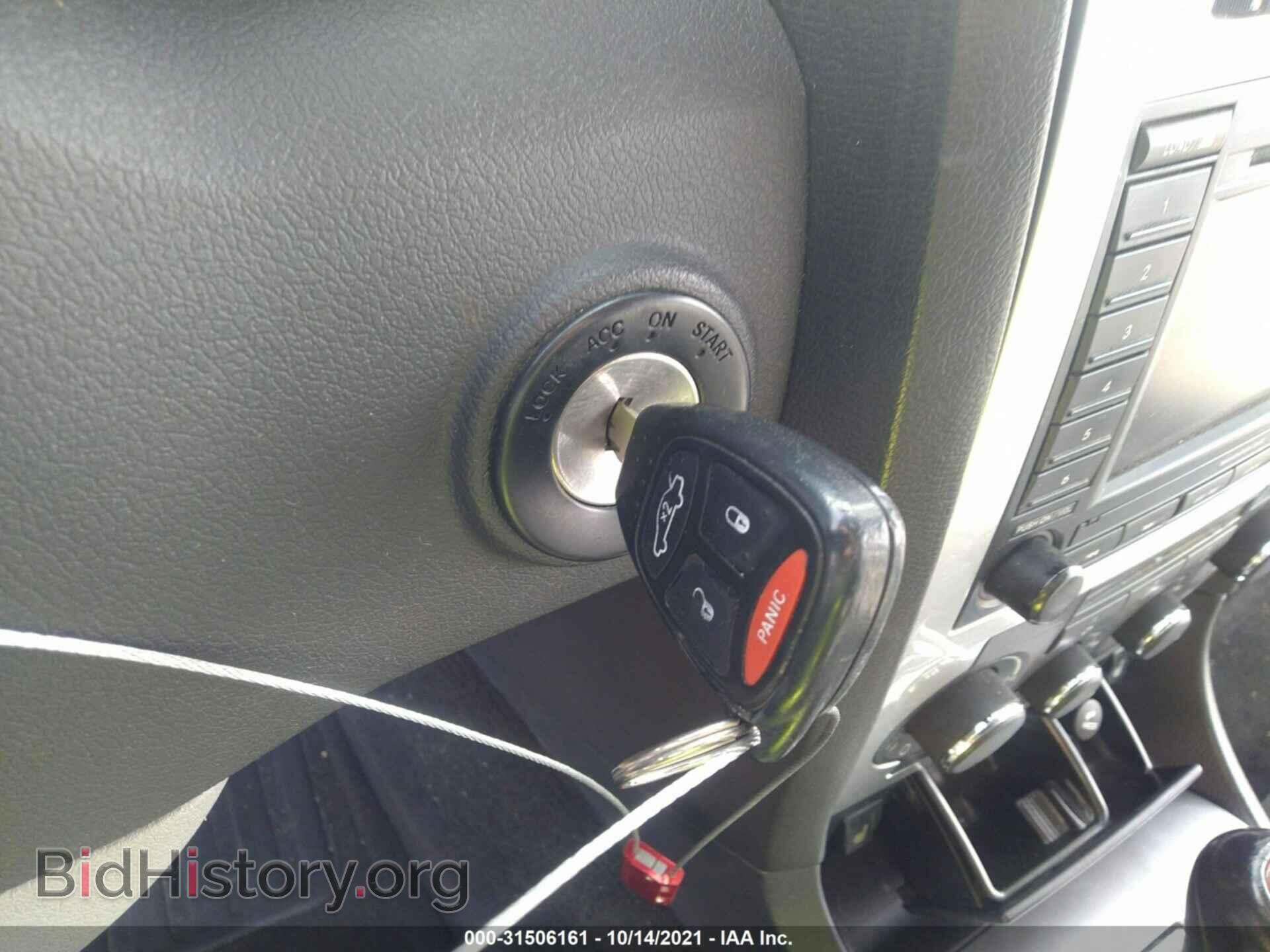 2007 CHRYSLER 300 - VIN: 2C3LA63H57H871274 - Фото 11