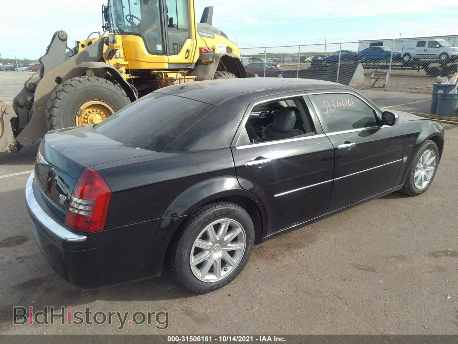 2007 CHRYSLER 300 - VIN: 2C3LA63H57H871274 - Фото 4