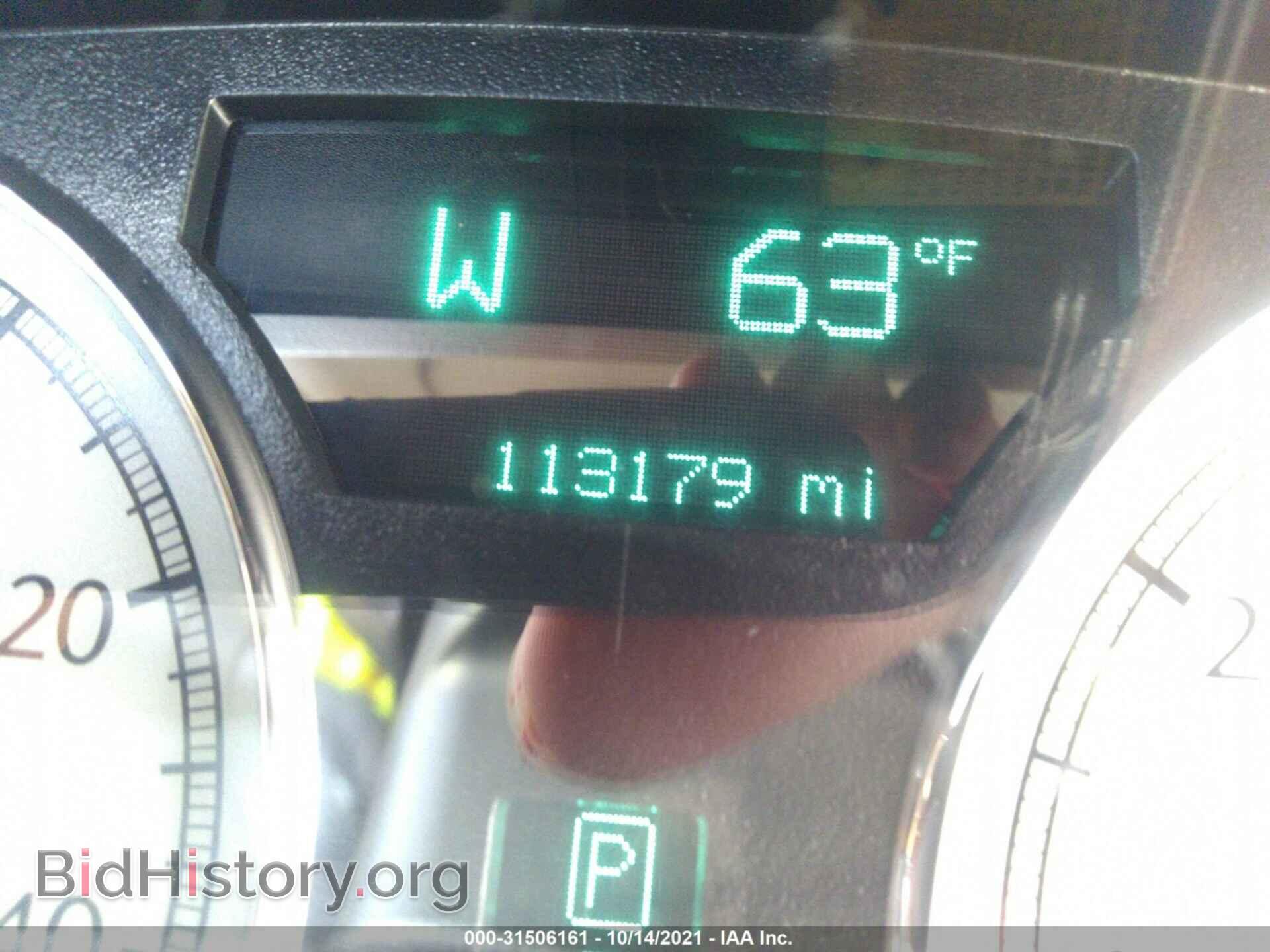 2007 CHRYSLER 300 - VIN: 2C3LA63H57H871274 - Фото 7
