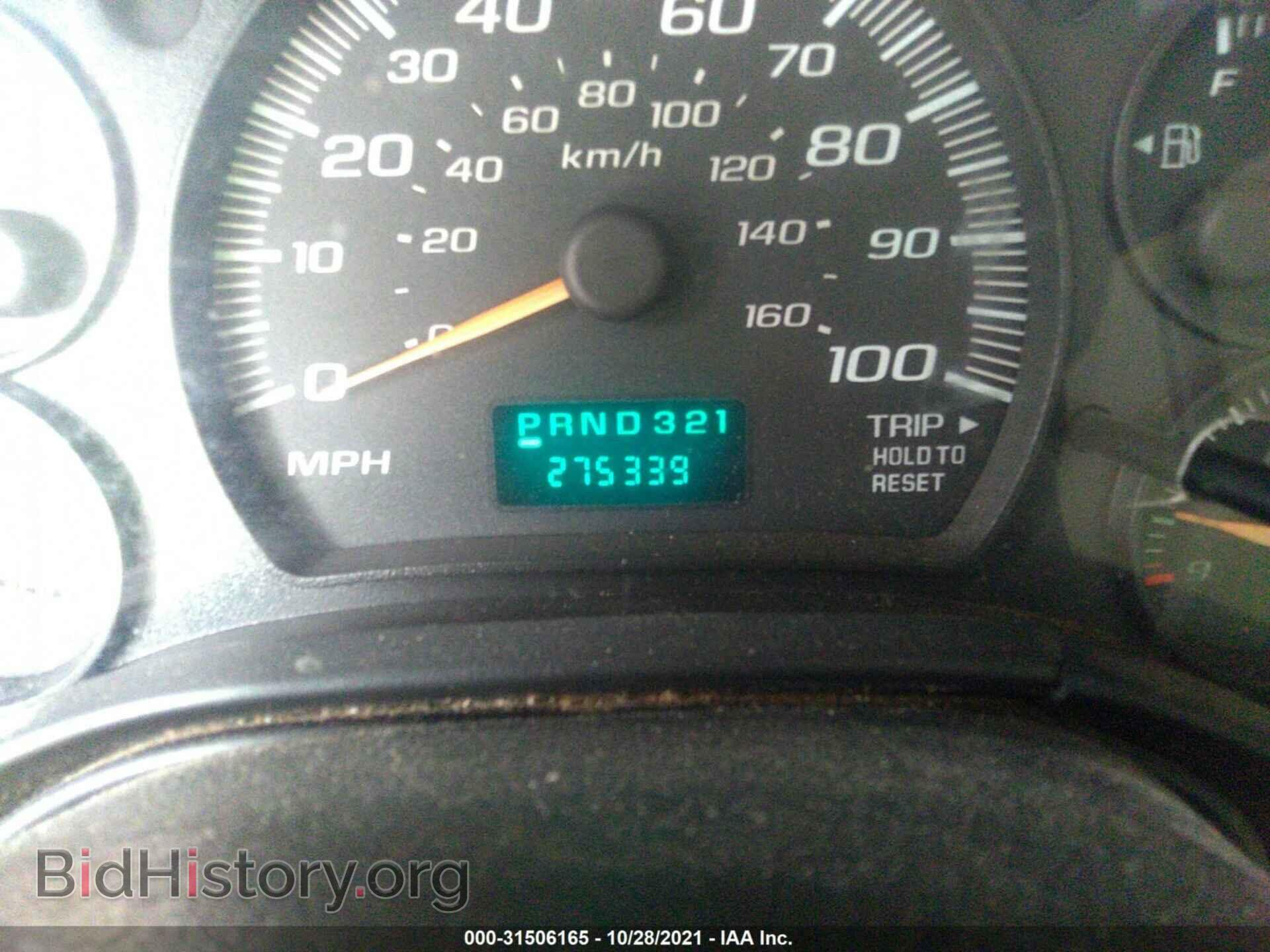 2007 CHEVROLET EXPRESS CARGO VAN - VIN: 1GCFG15X971103777 - Фото 7
